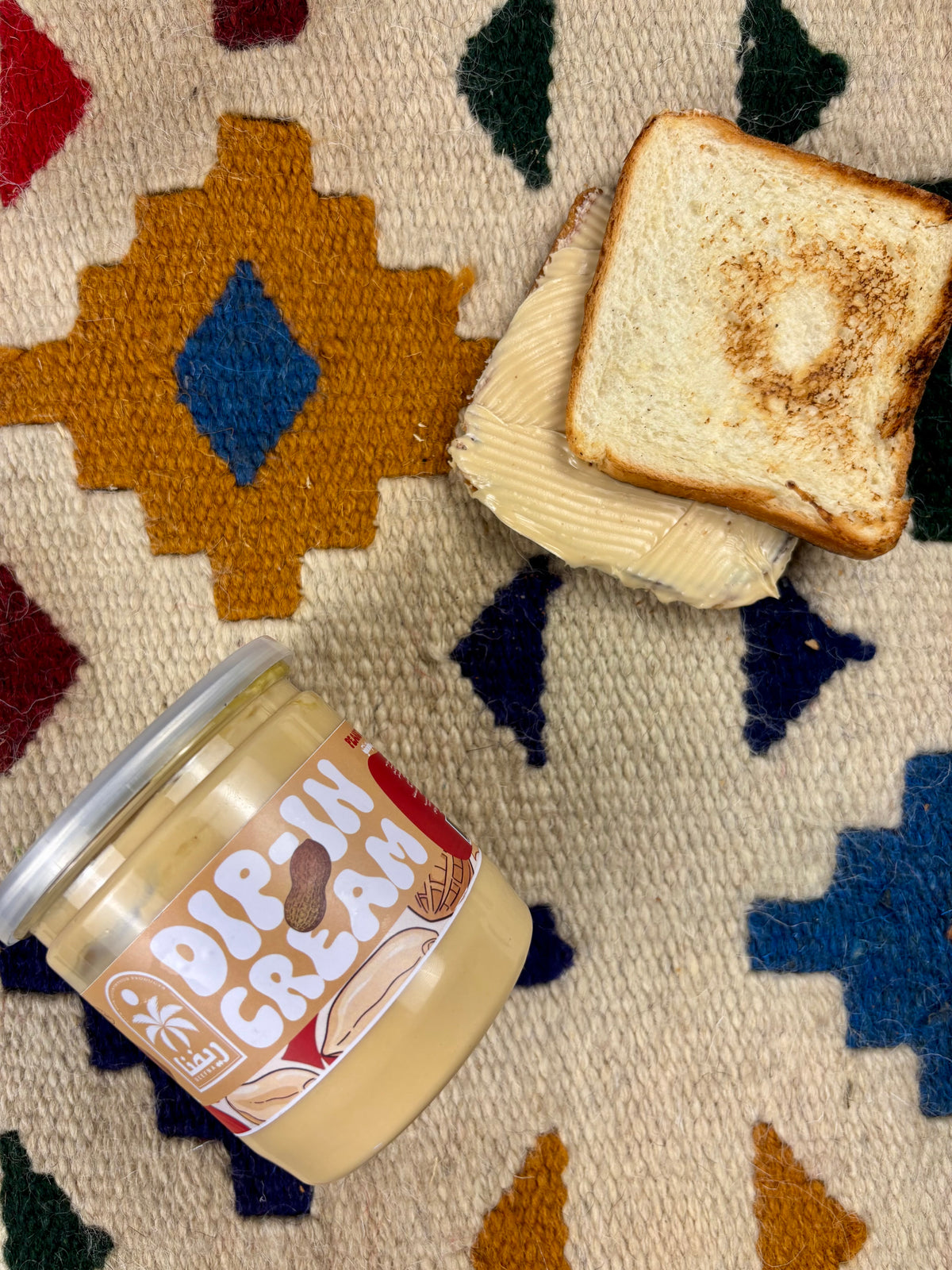 Dip-In Cream Peanut Cream