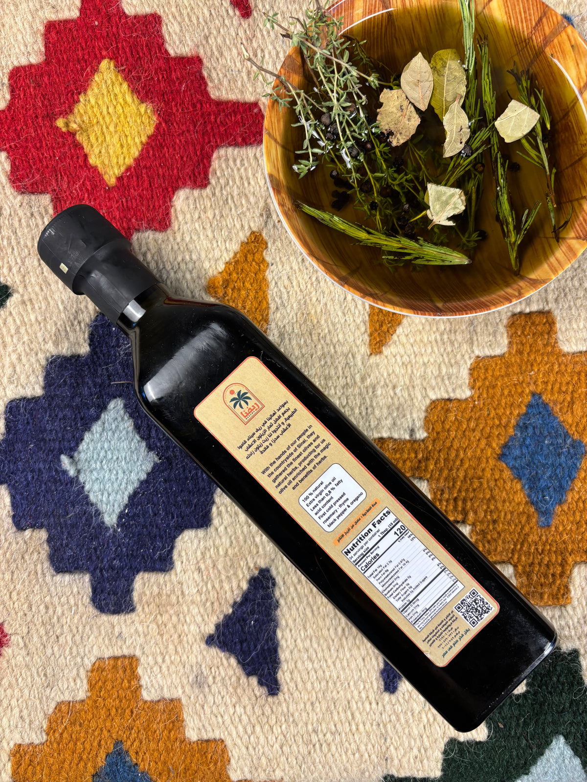 Extra Virgin Olive Oil with Herbs
