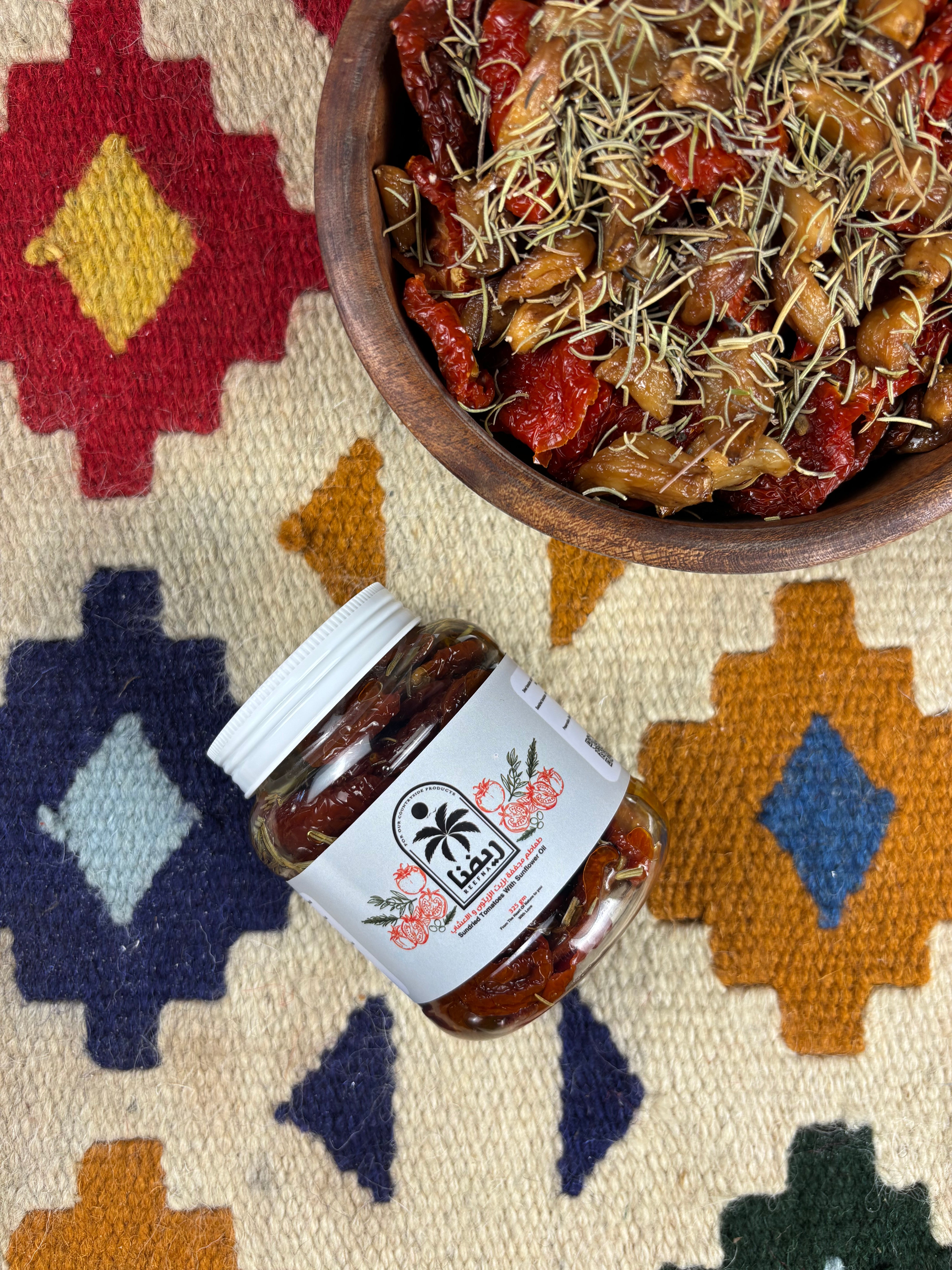 Sundried tomatoes with olive oil & herbs