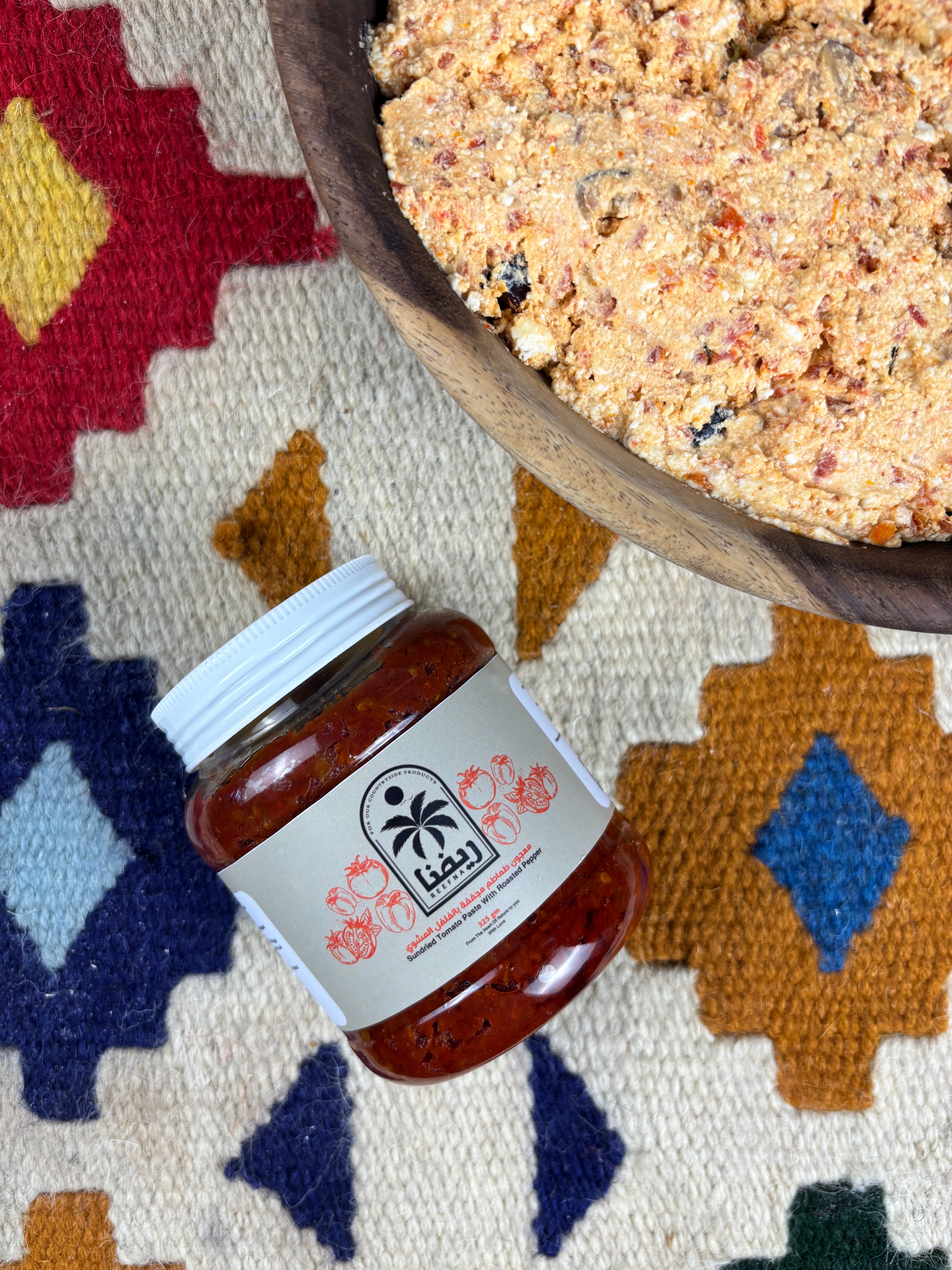 Sundried tomato paste with roasted pepper