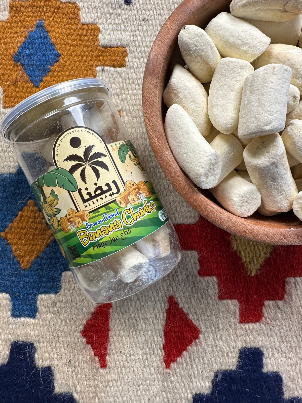 Banana Chunks