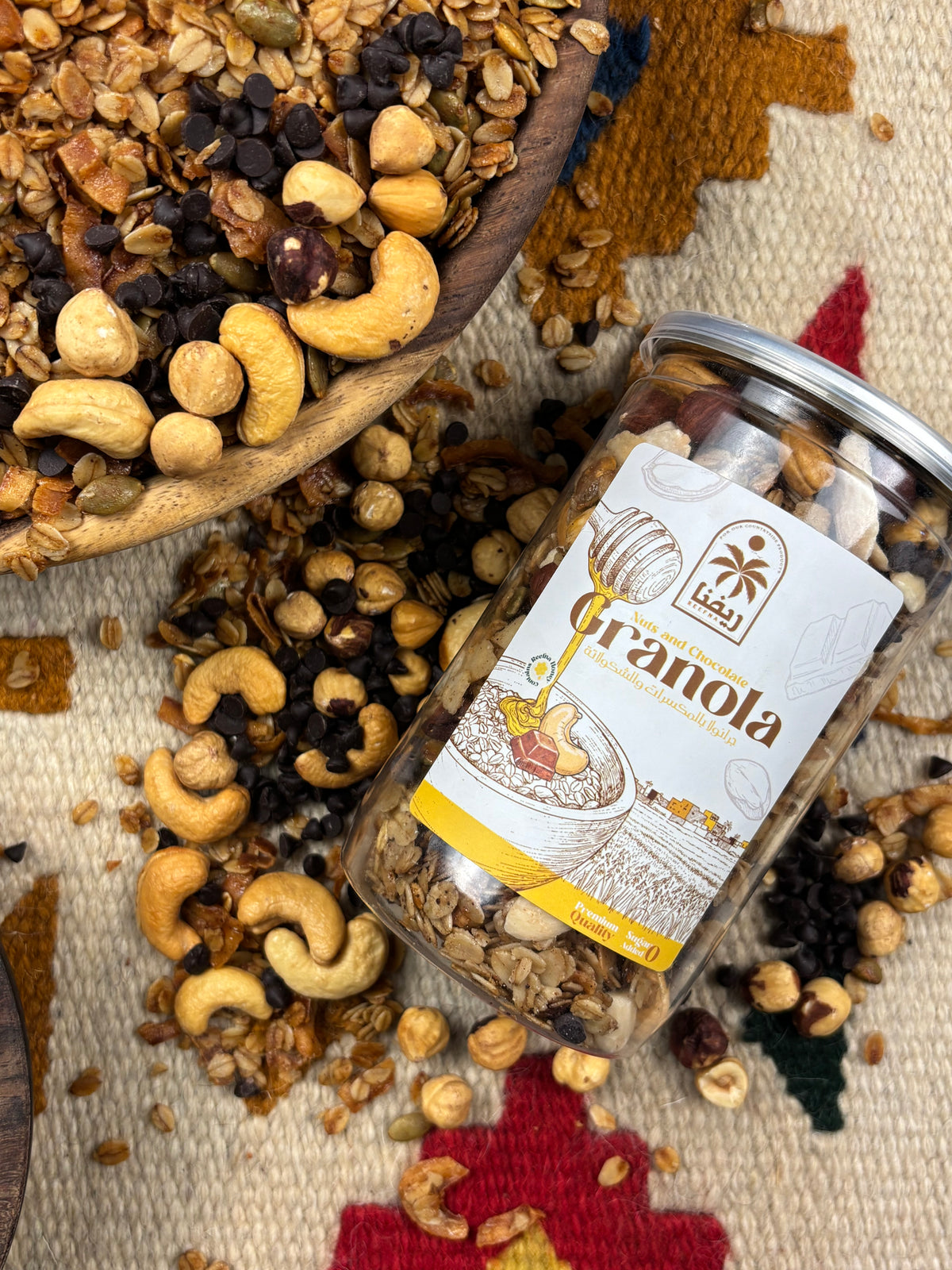 Granola Nuts & Chocolate