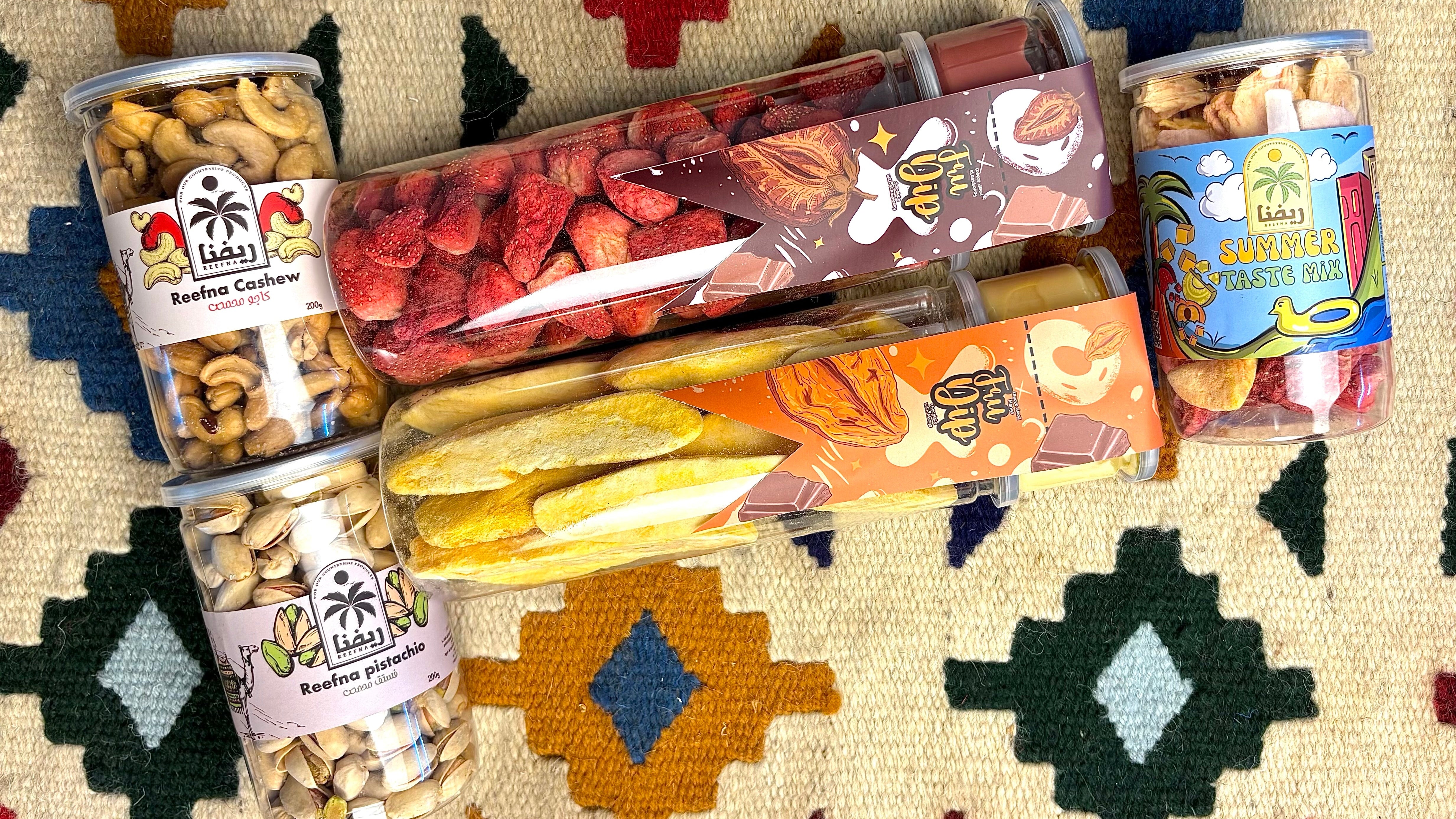 Beach Box