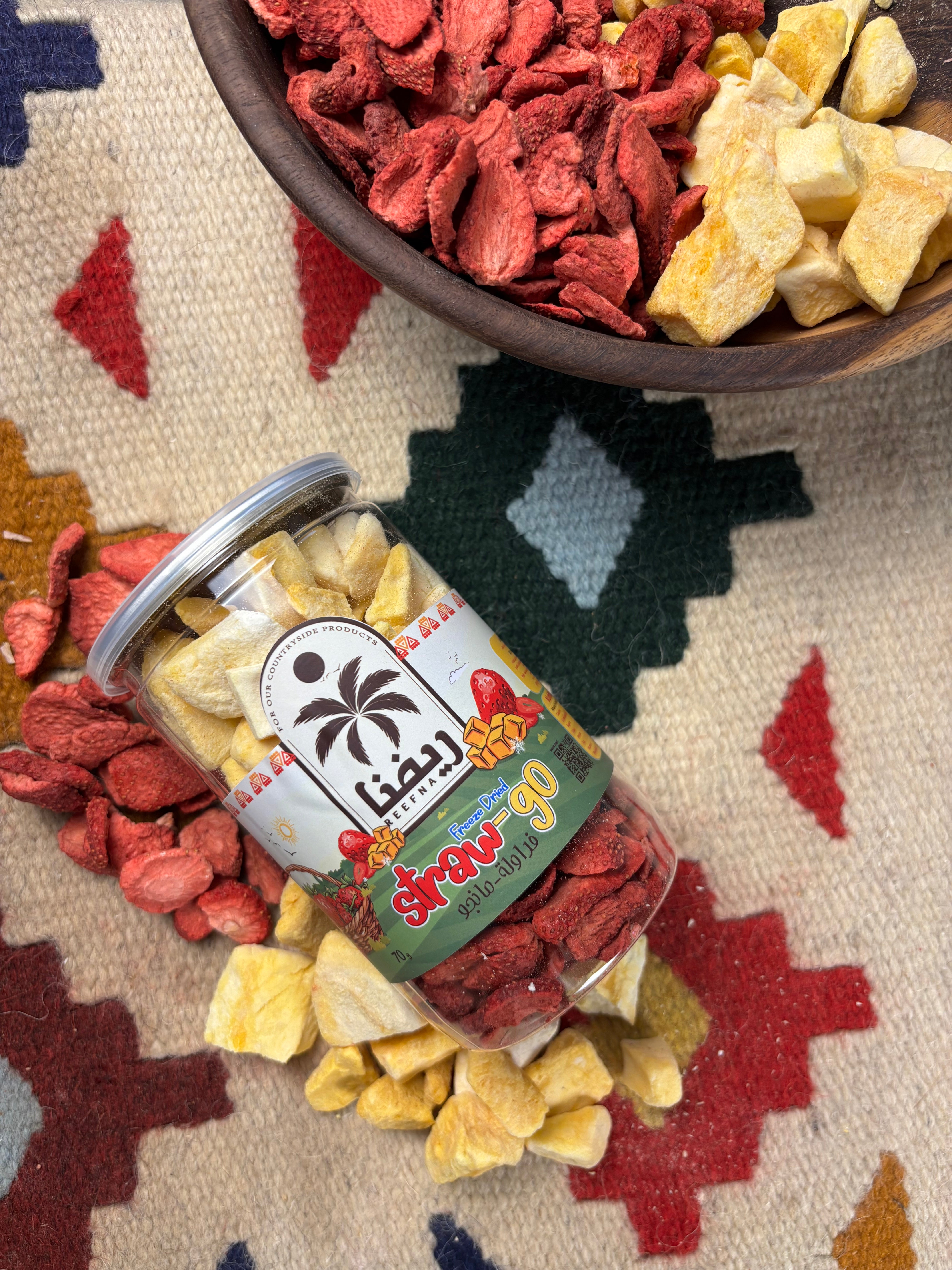 Freeze Dried Straw-Go mix