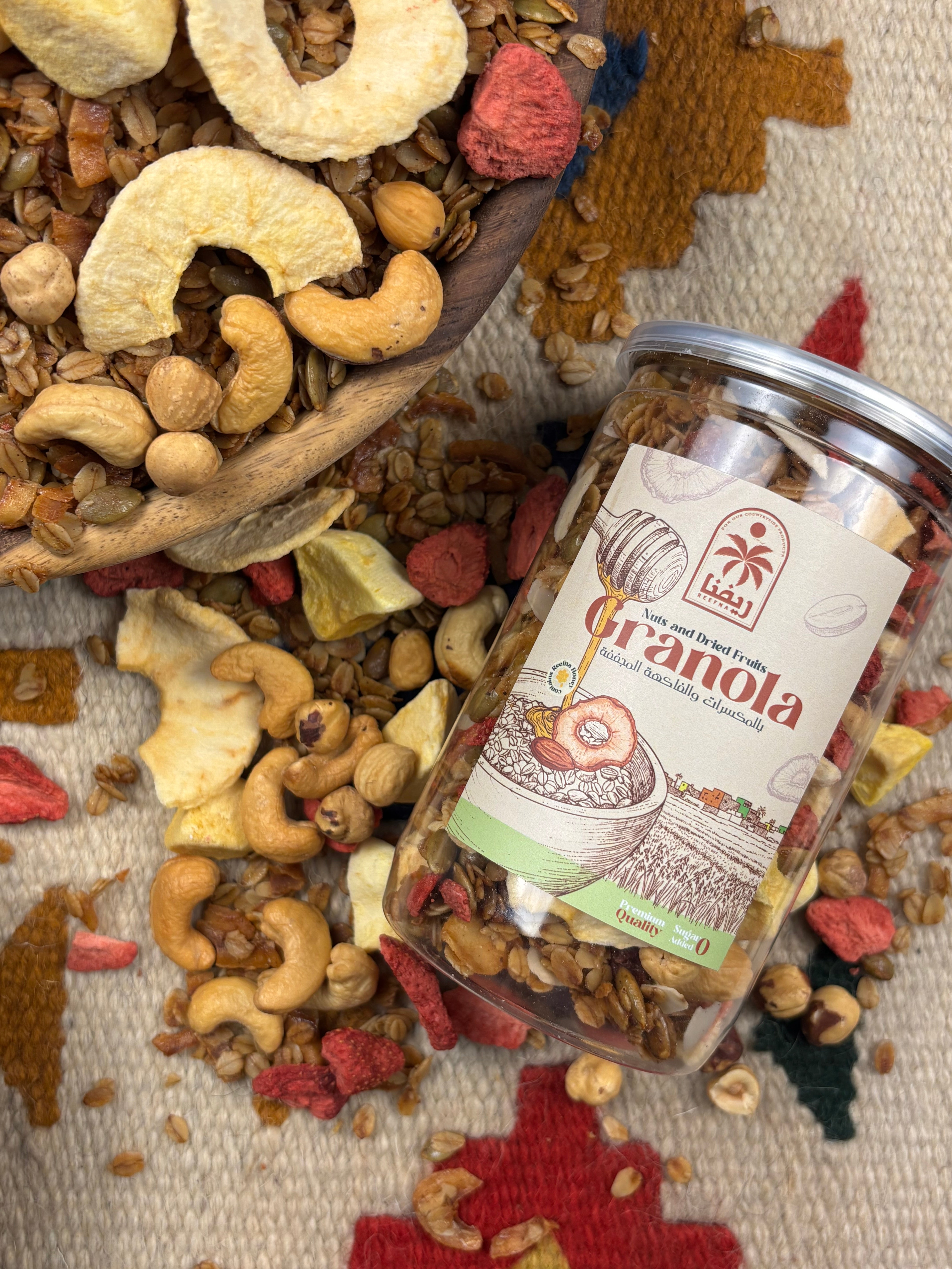Granola Dried Fruit & Nuts