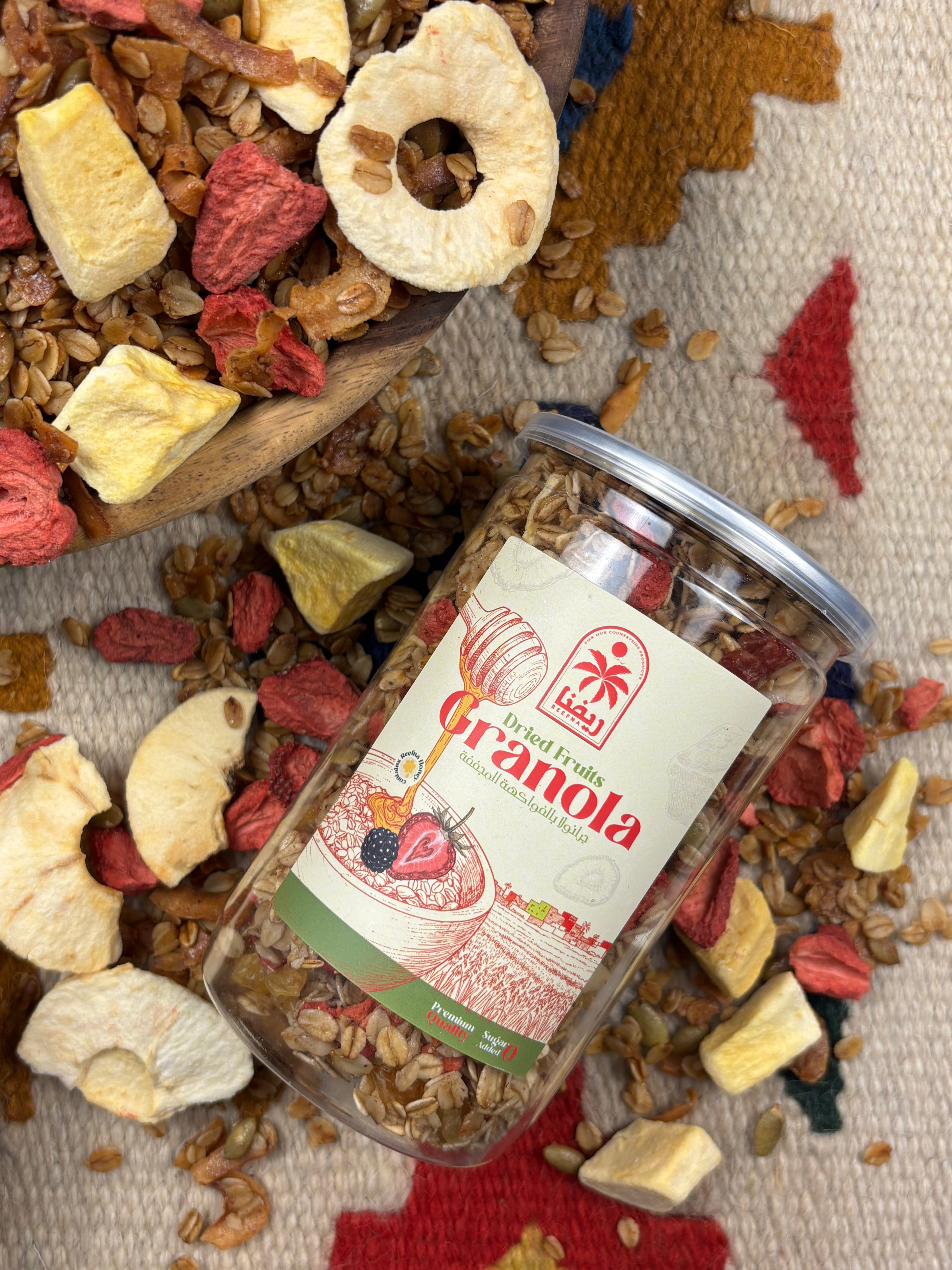 Granola Dried Fruits