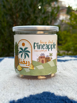Dried Pineapple