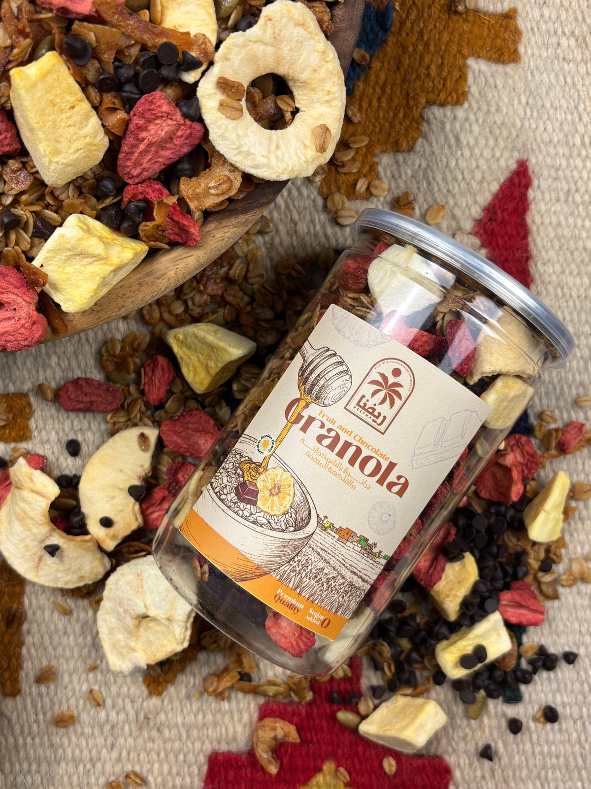 Granola Dried Fruits & Chocolate