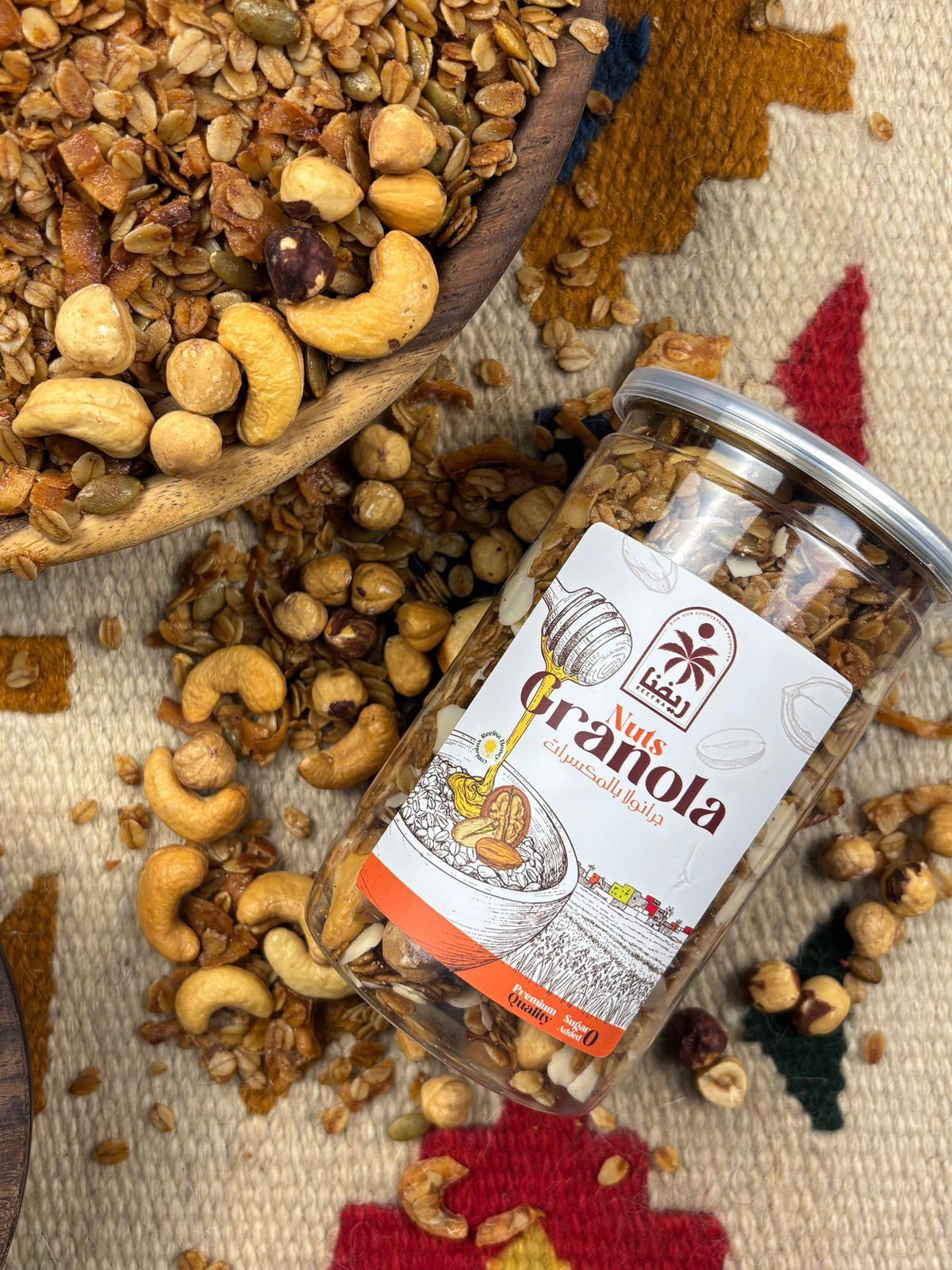 Granola Nuts