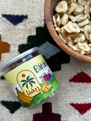 Freeze Dried Banana Slices