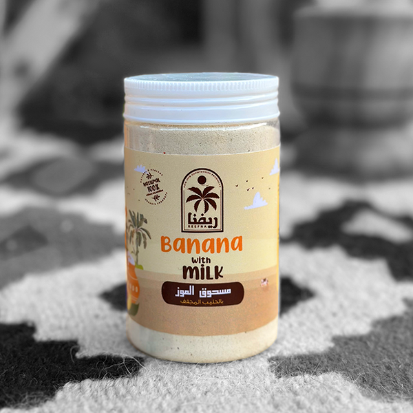 banana powder