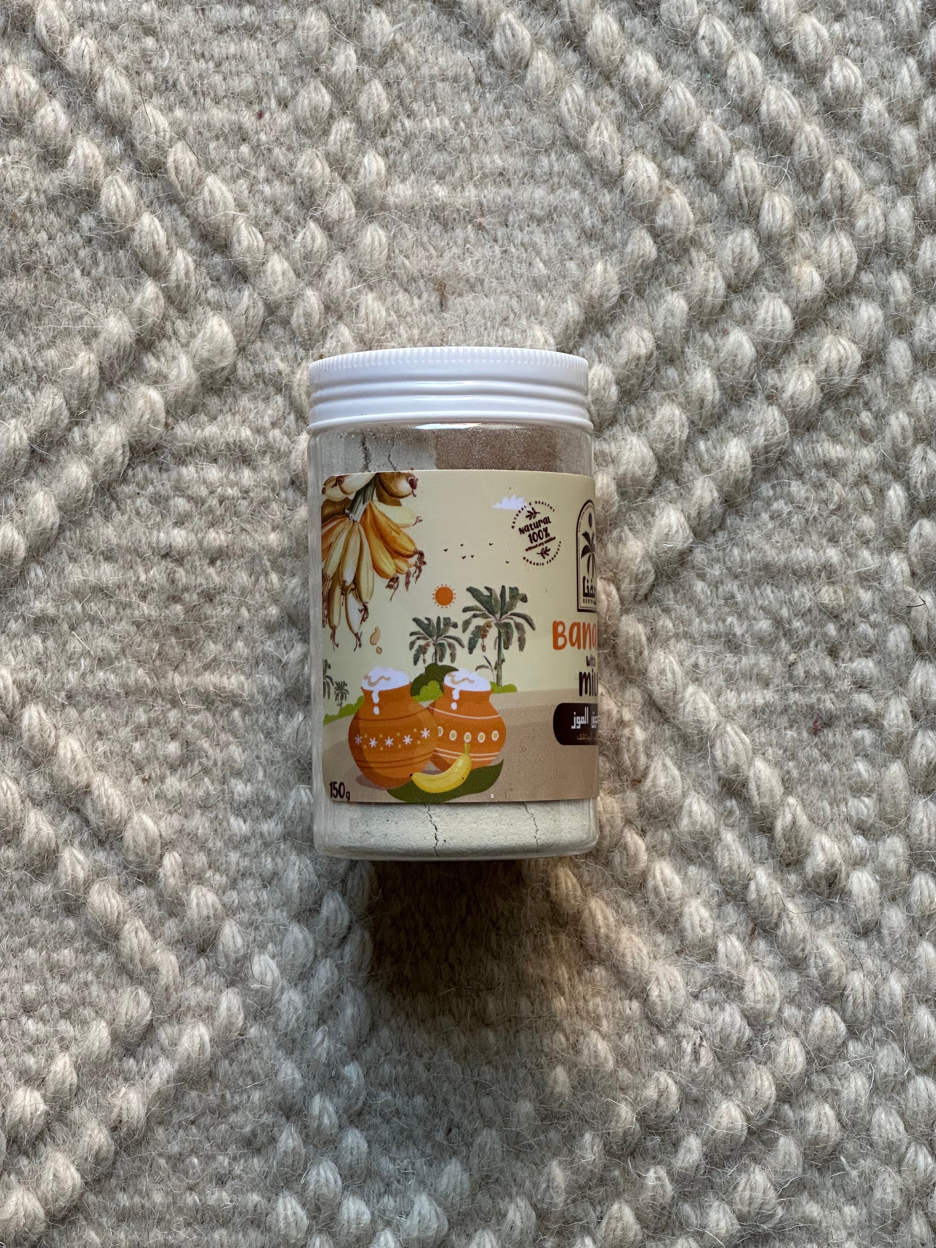 banana powder