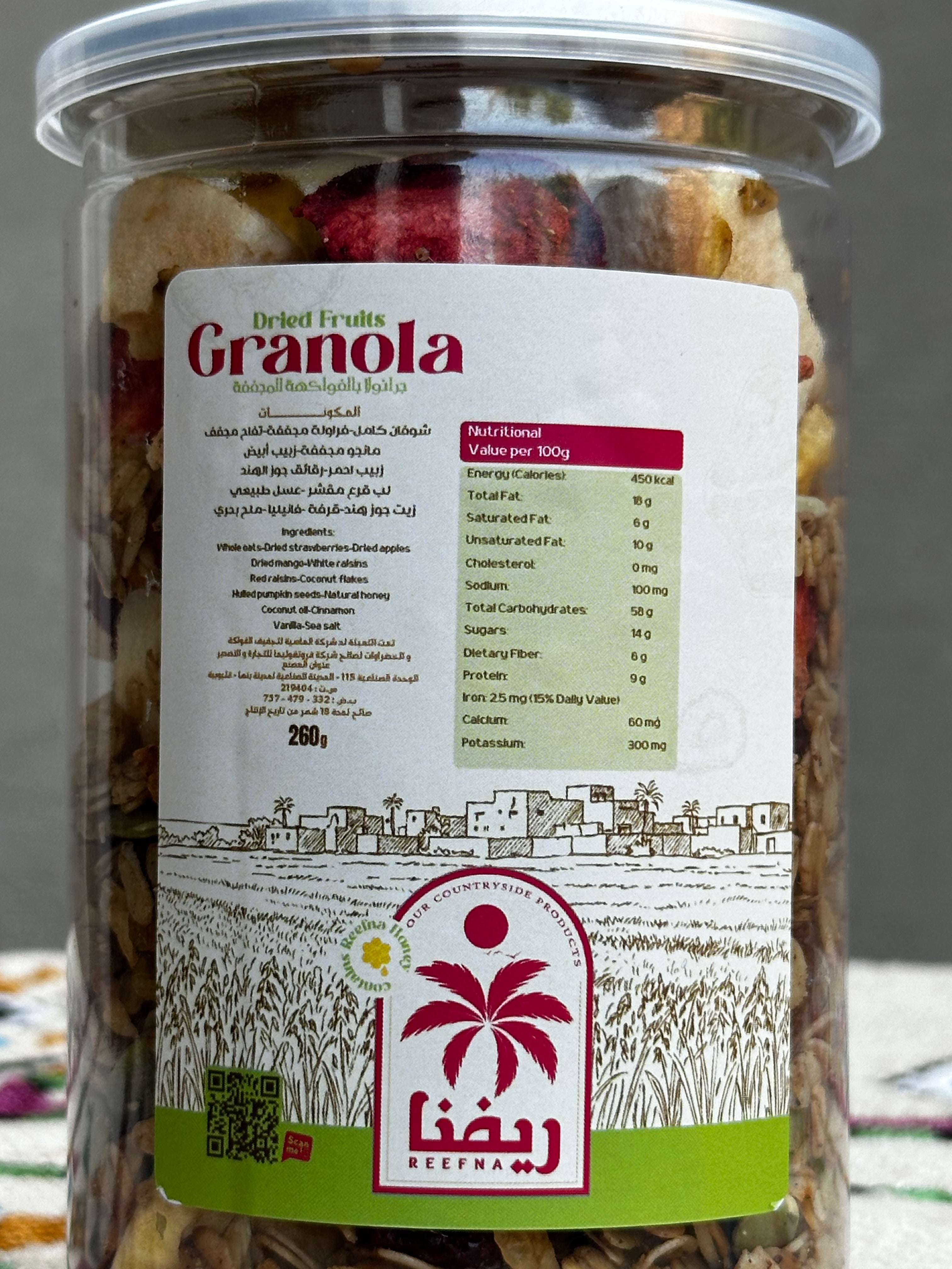 granola fruits