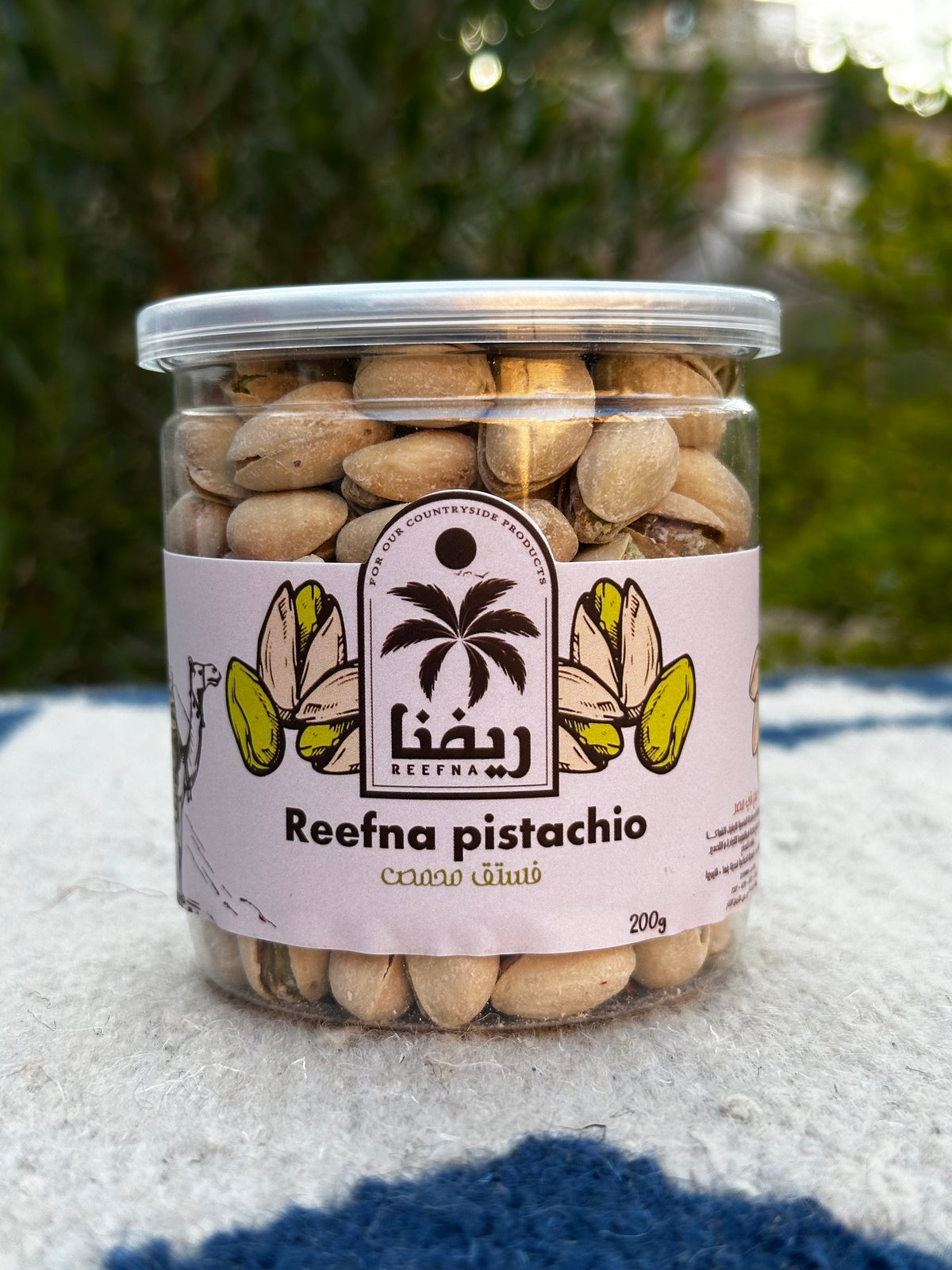 pistachio