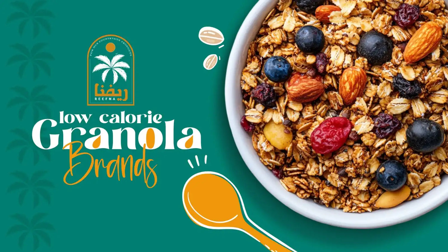low calorie granola brands