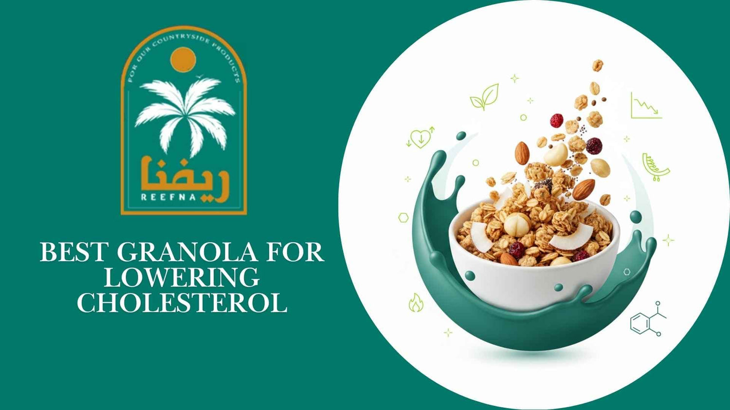 best granola for lowering cholesterol