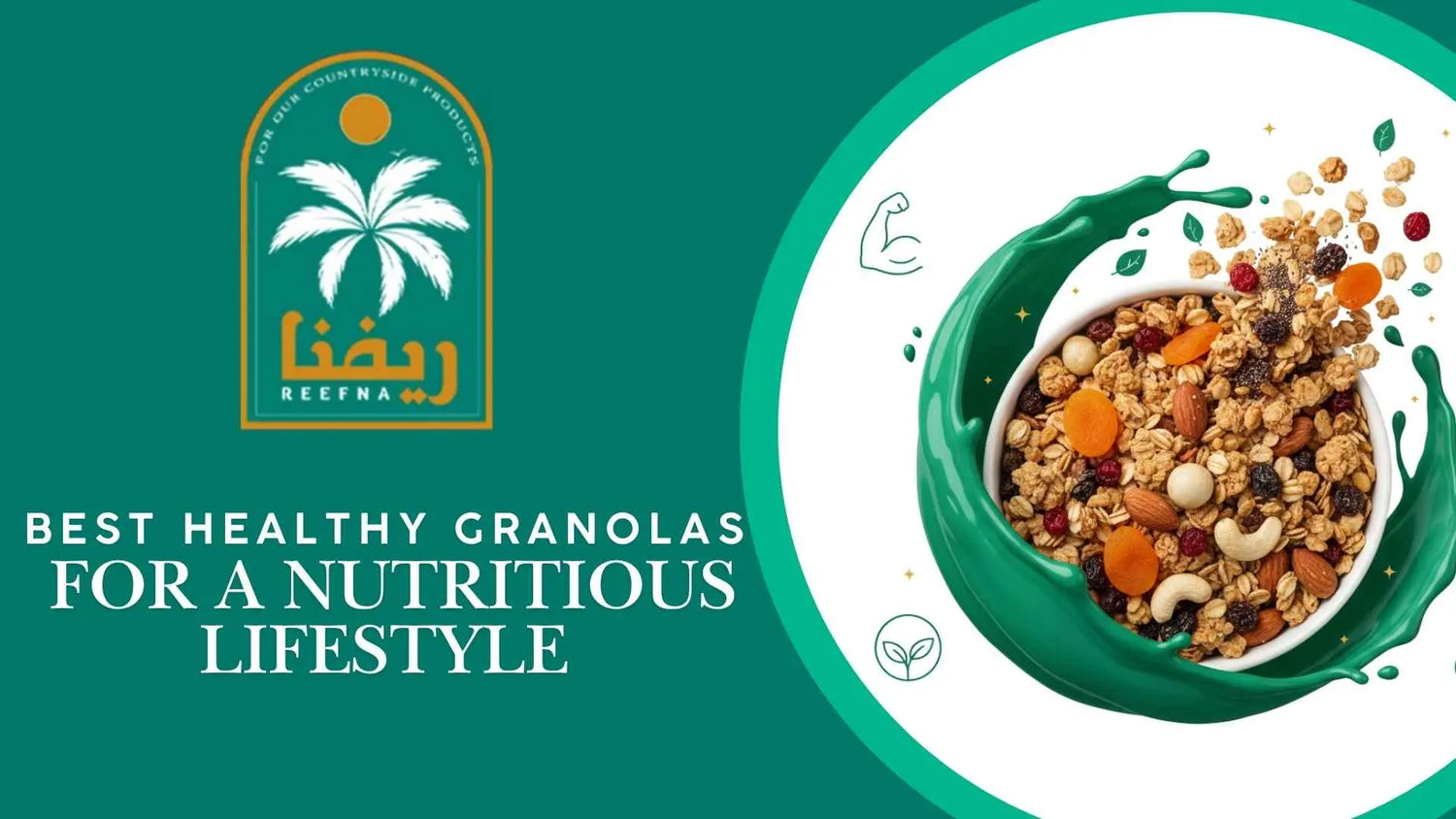 Best Healthy Granolas for a Nutritious Lifestyle