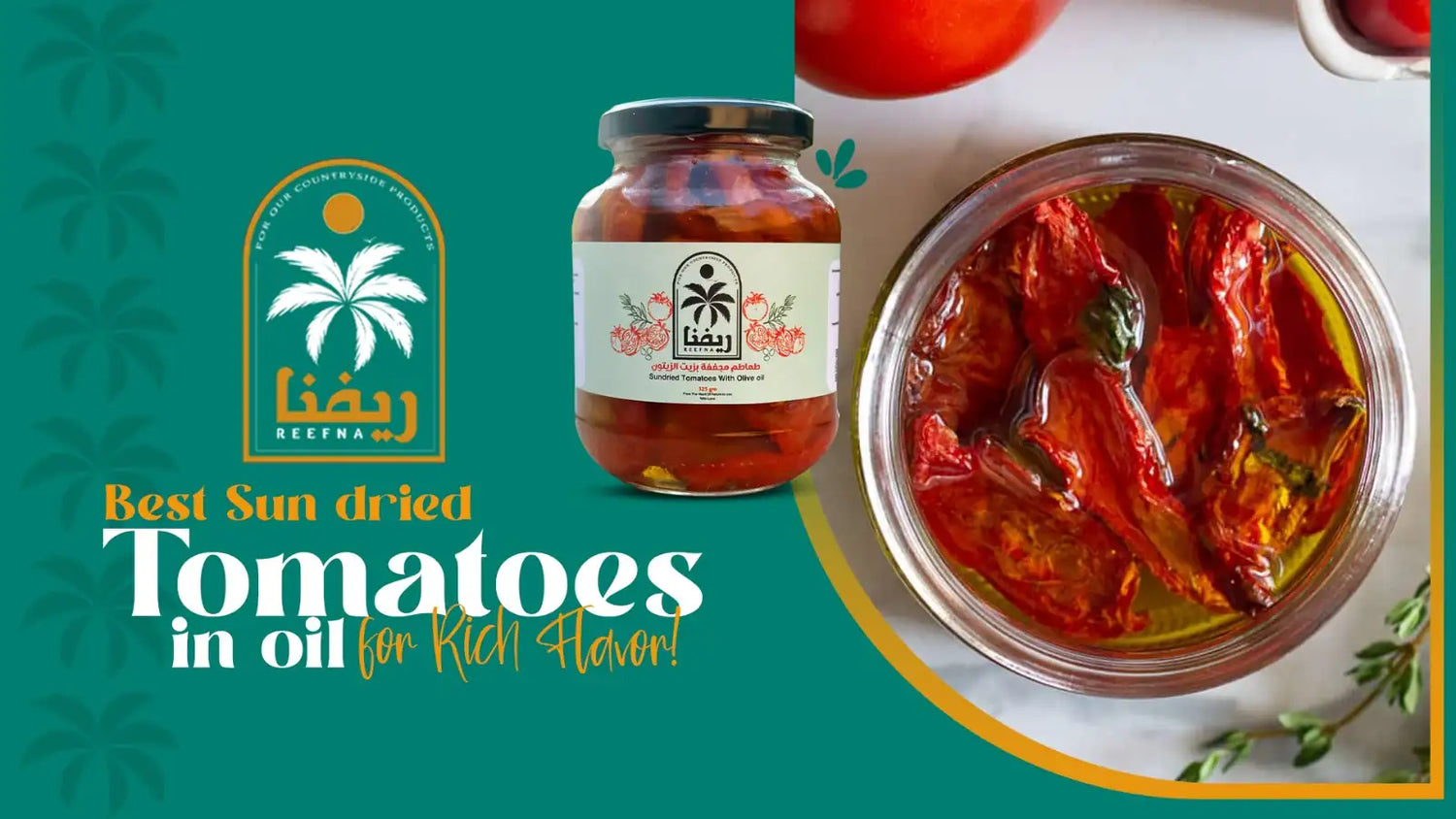 best sun dried tomatoes in oil