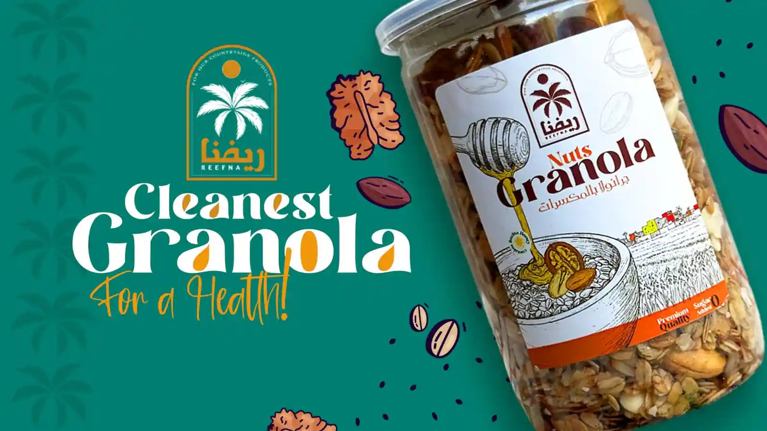 Cleanest Granola for a Natural Healthy Start
