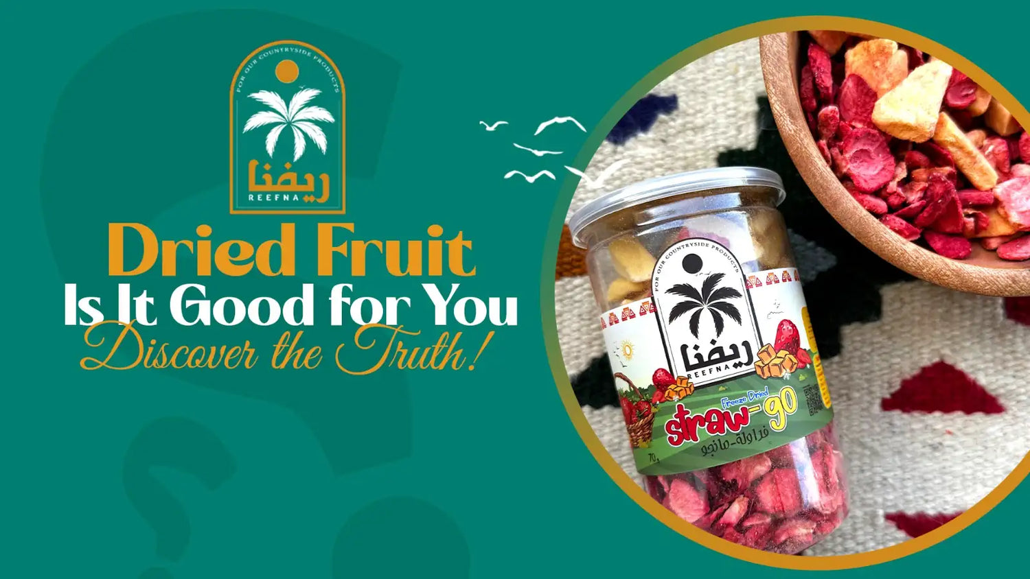 dried fruit is it good for you