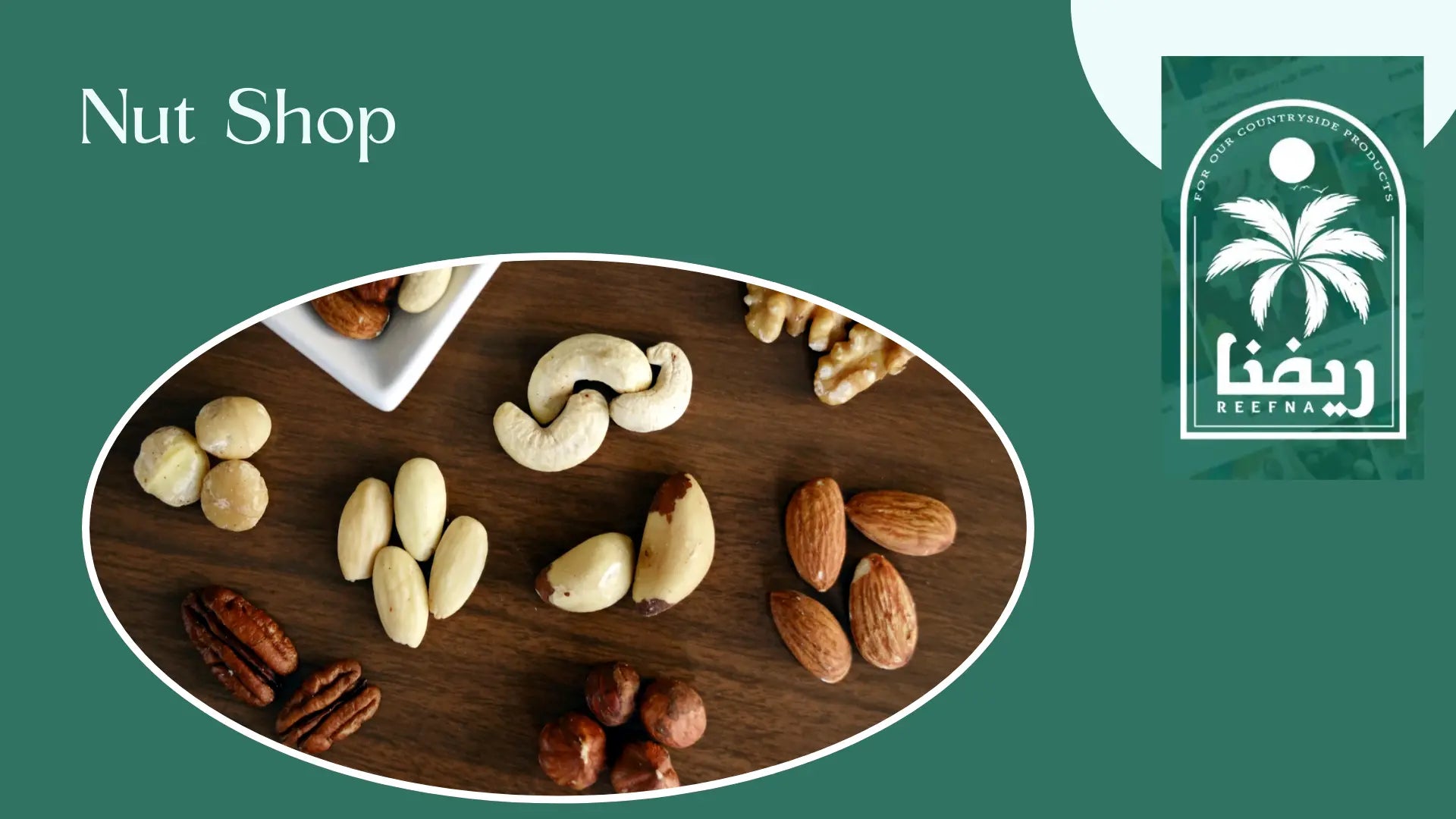 nut shop