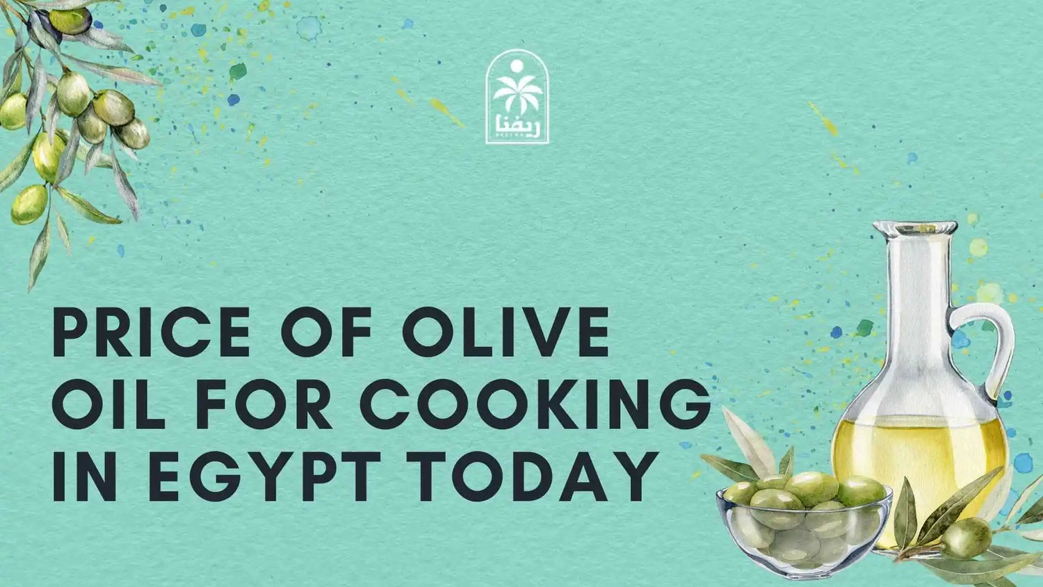 price of olive oil for cooking