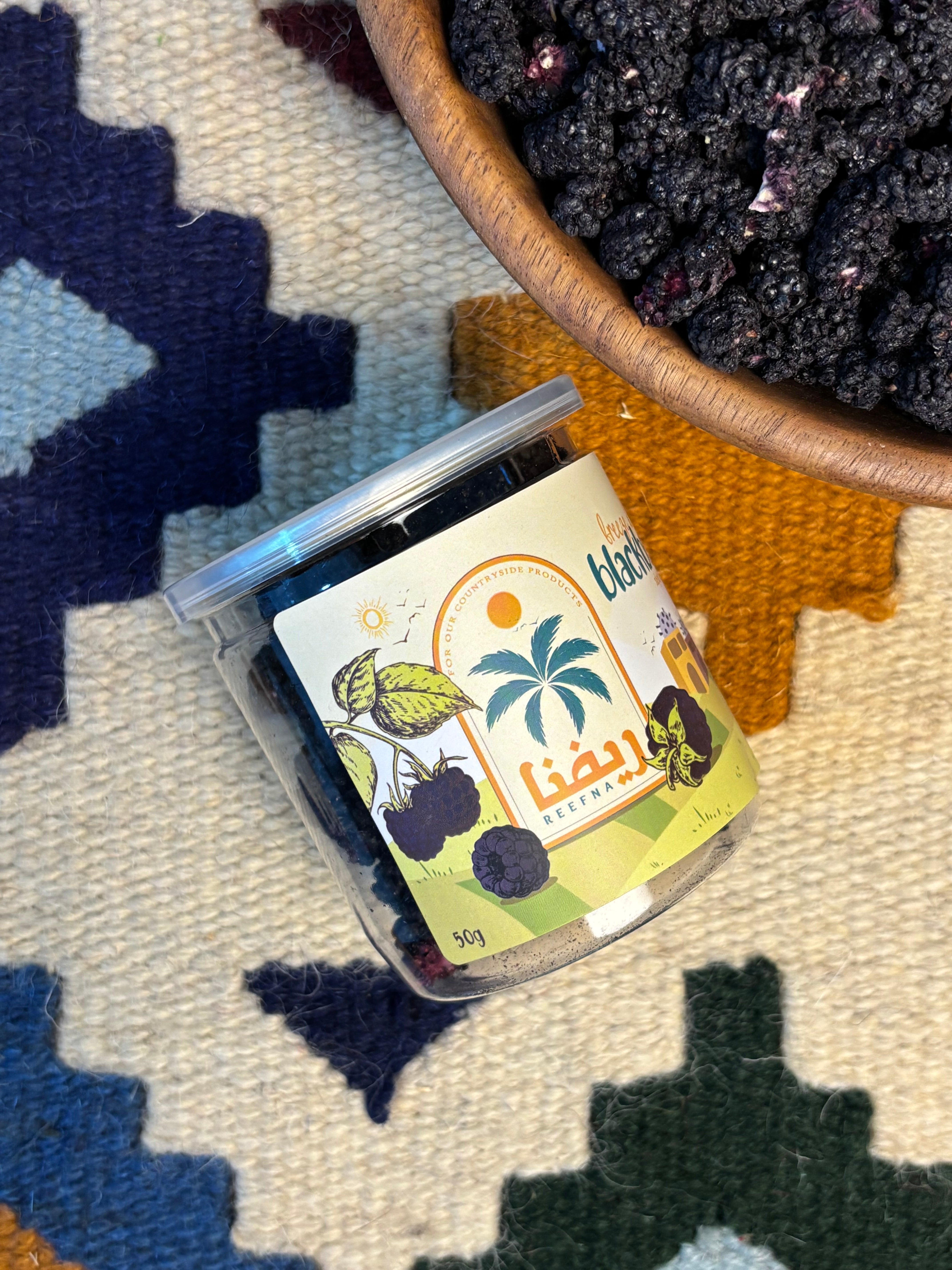 Freeze Dried Blackberry