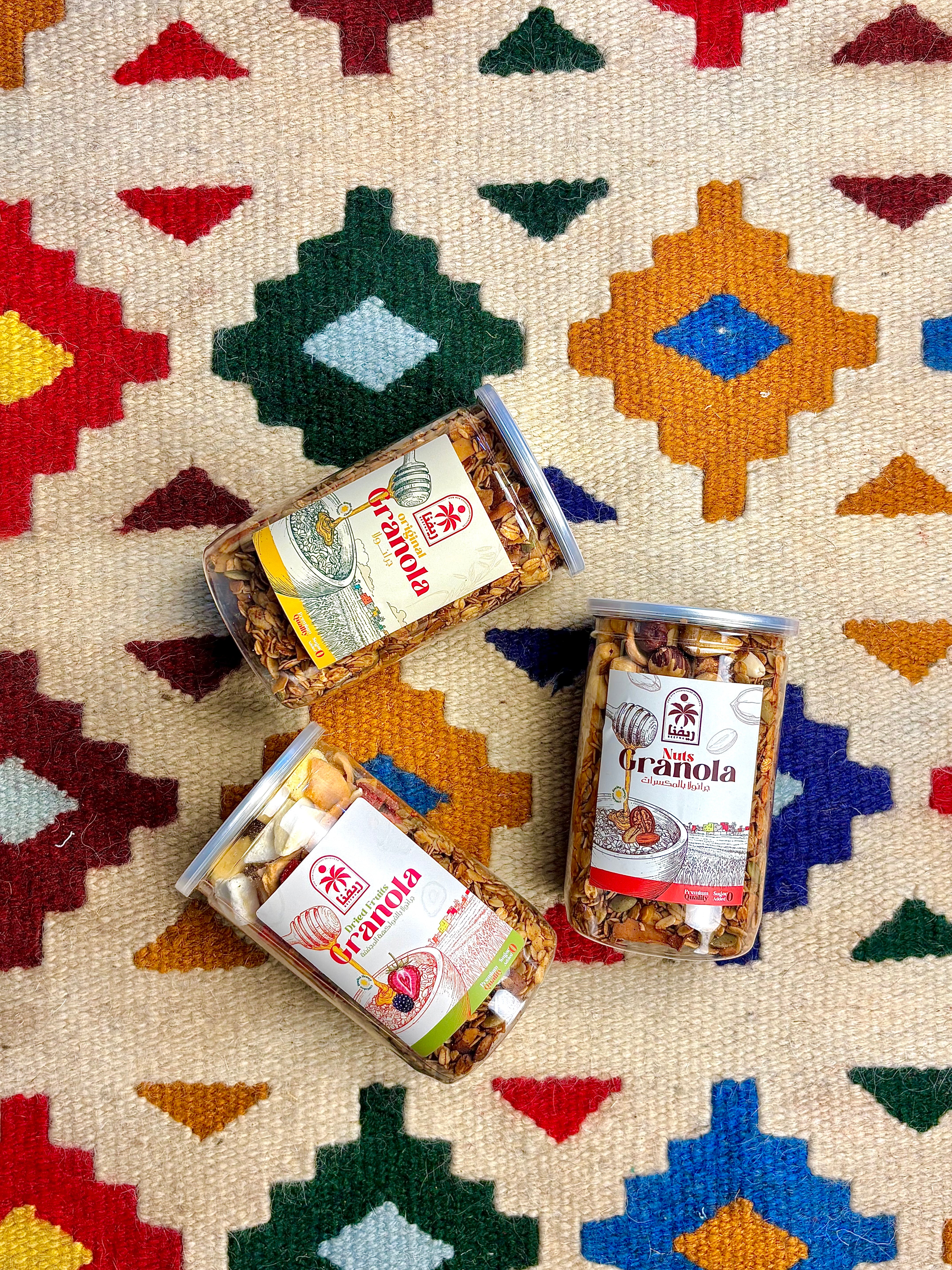 Granola Best Sellers