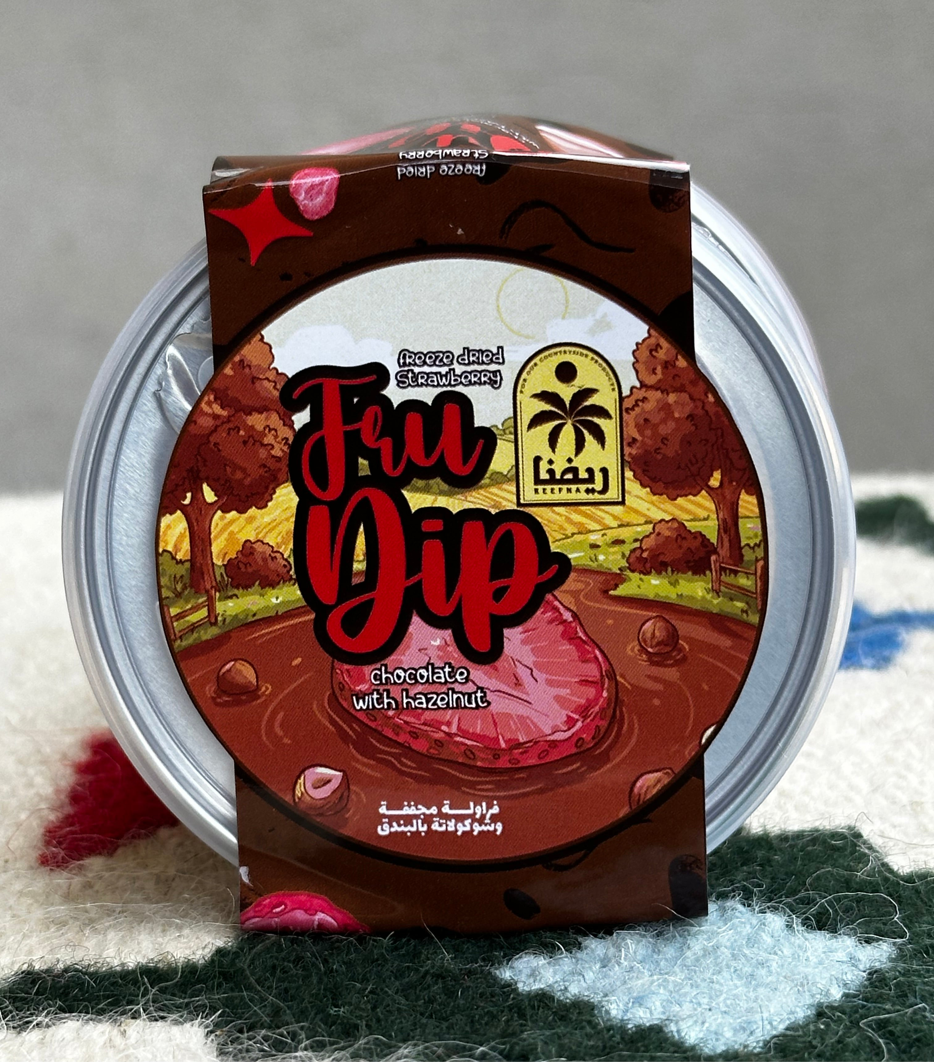 فراولة مجففة مجمدة مغطاة بالشوكولاتة مع البندق (فرو-ديب).