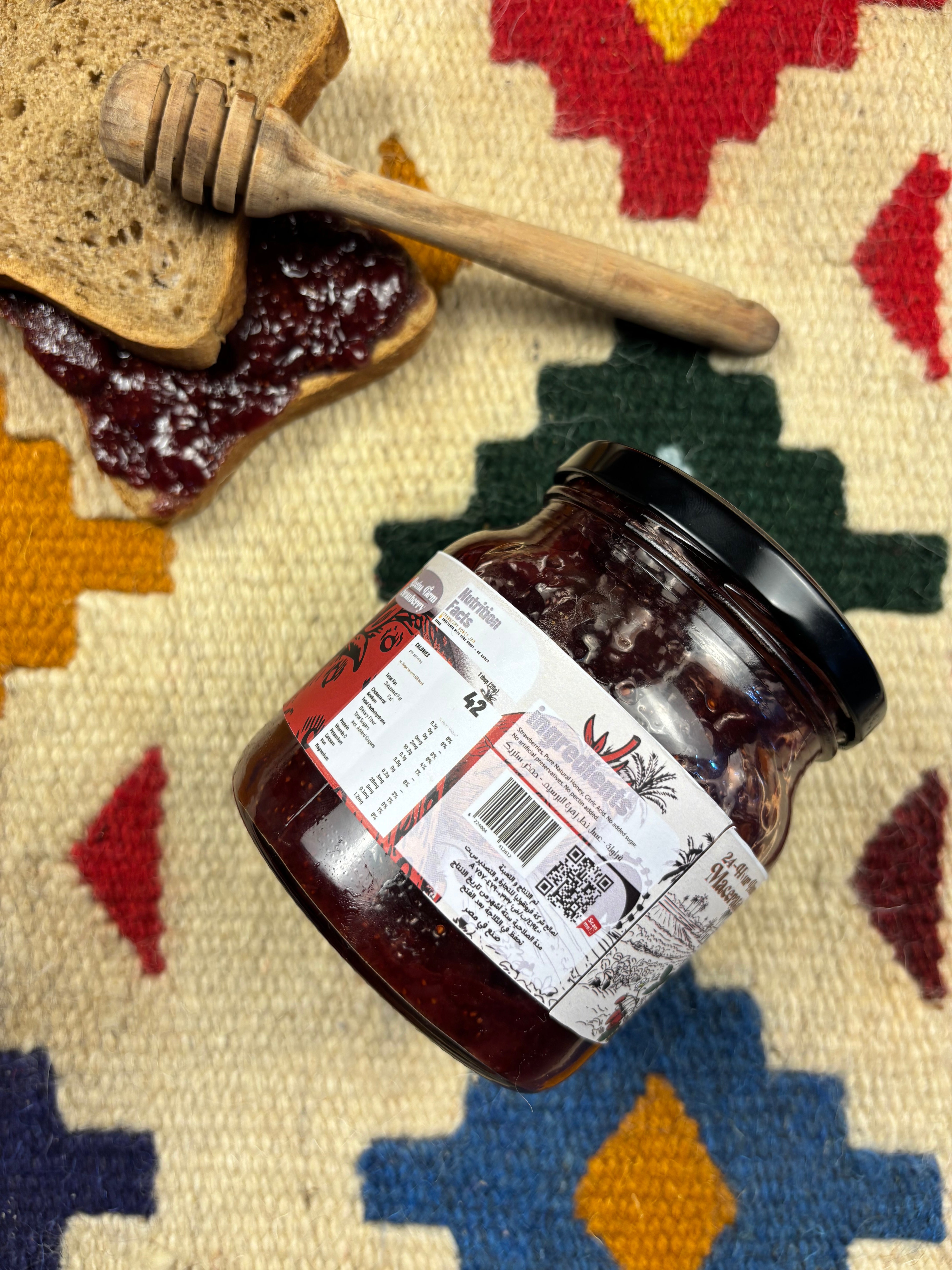 Homemade Strawberry Jam with Honey