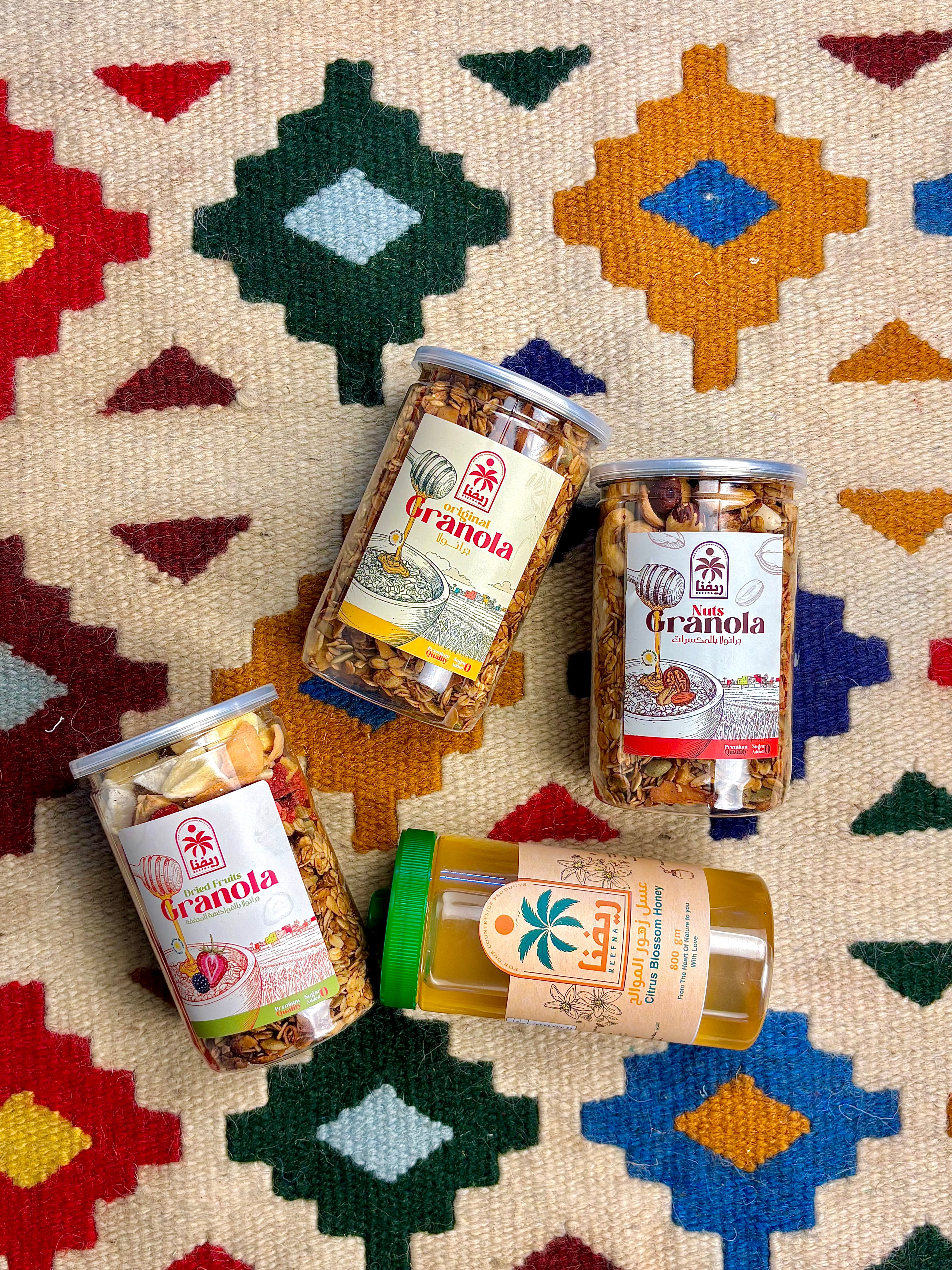 Granola Saving Bundle