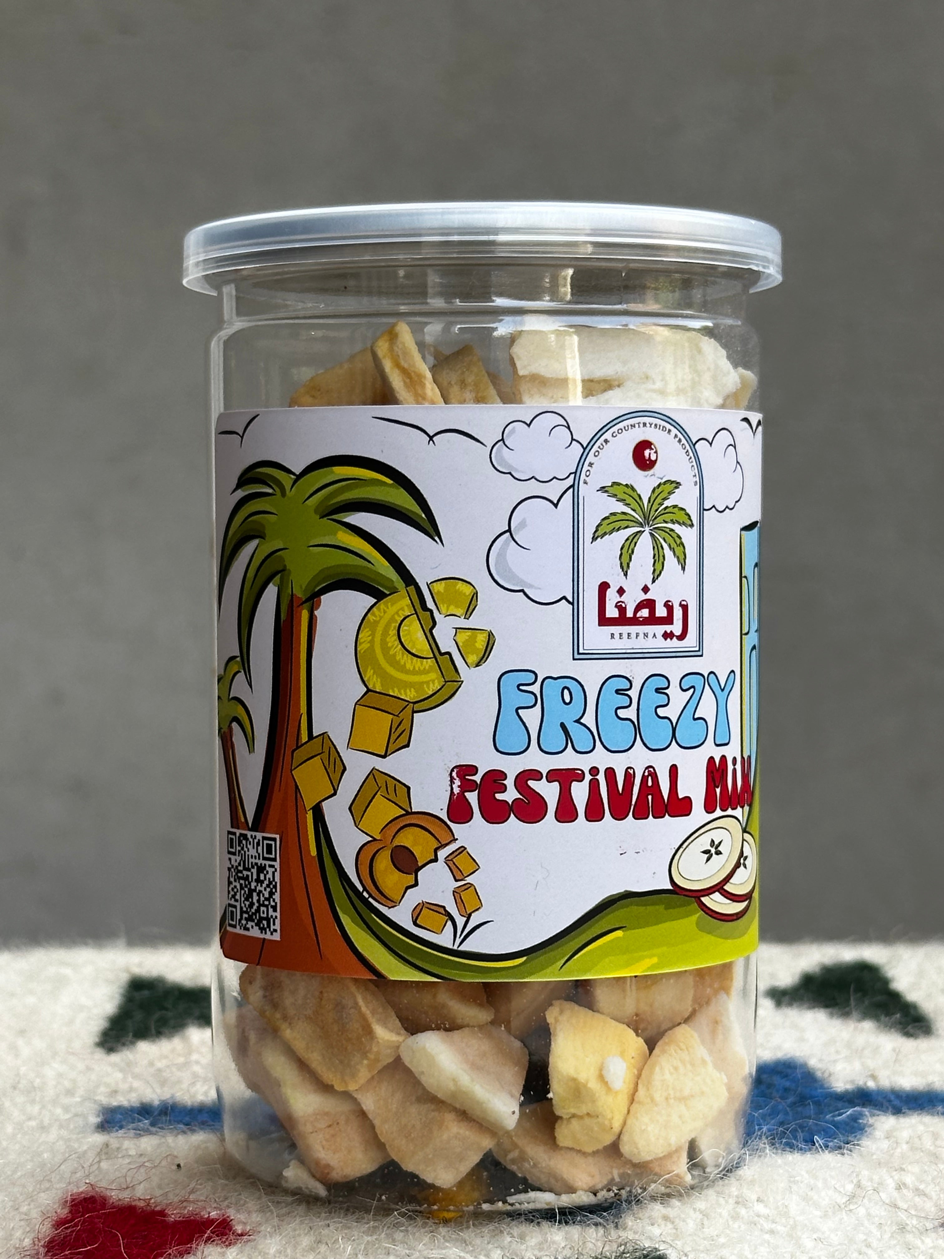 مزيج فريزي فيستيفال