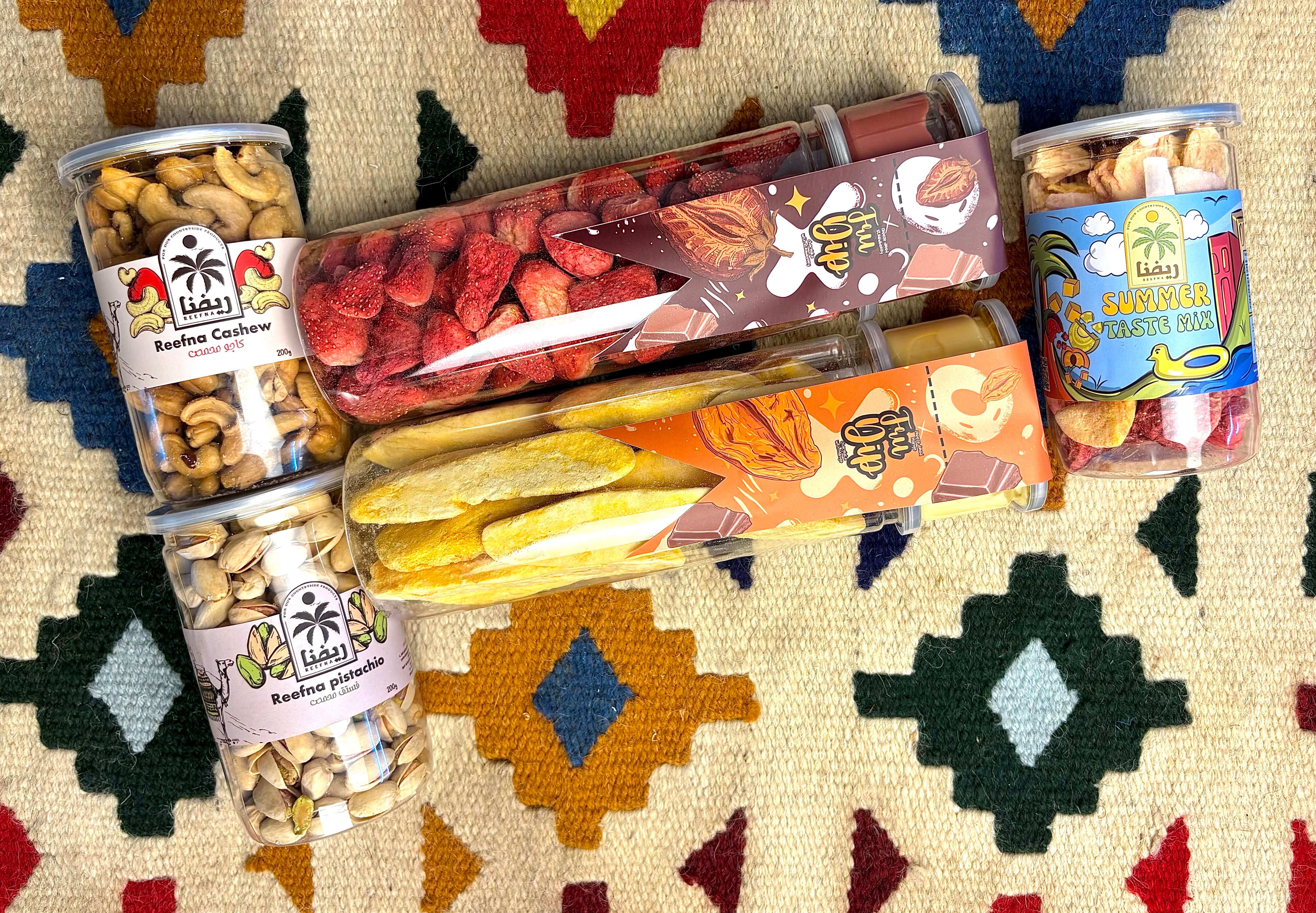 Beach Box
