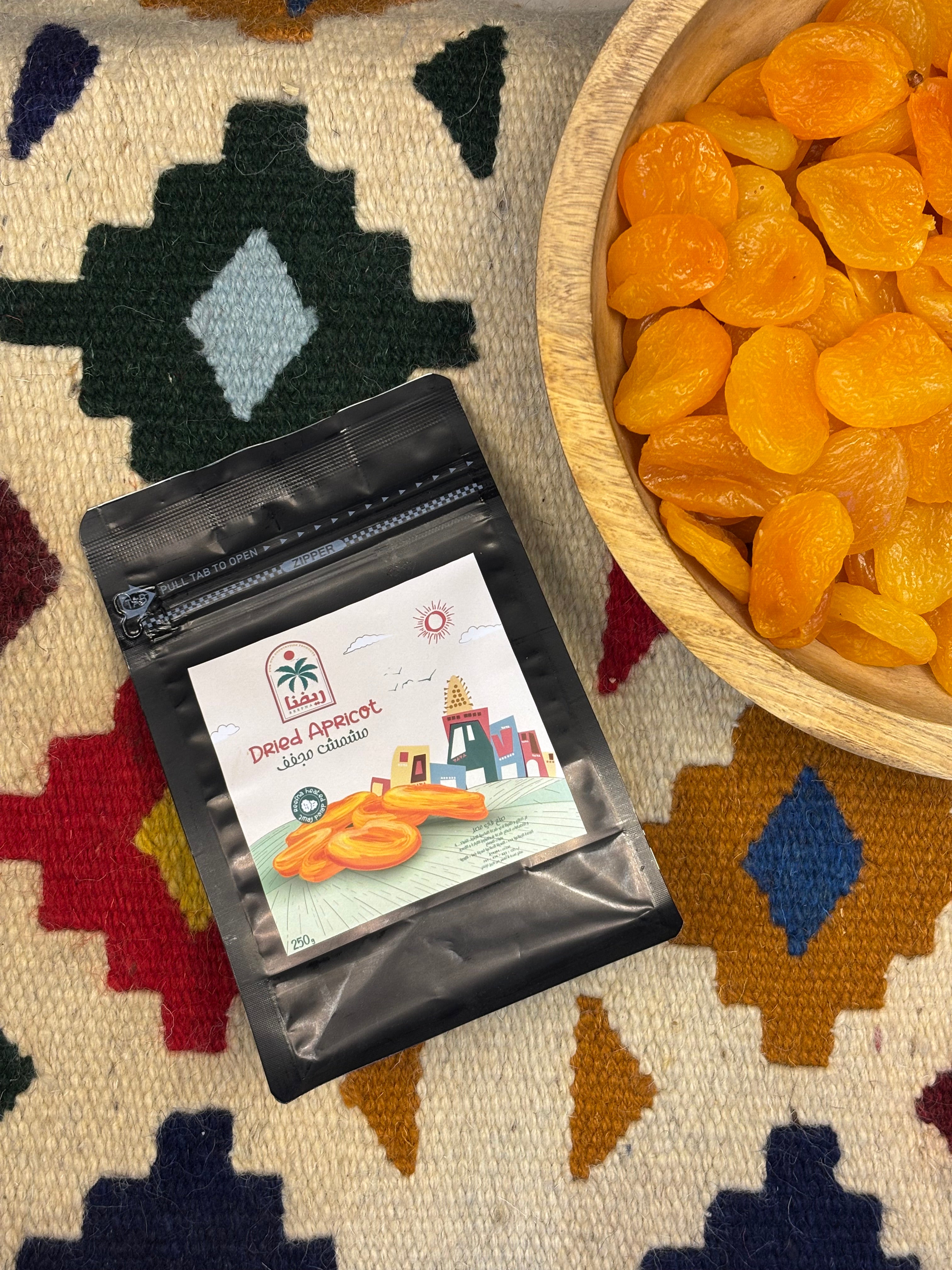 Dried Apricot (مشمشية)