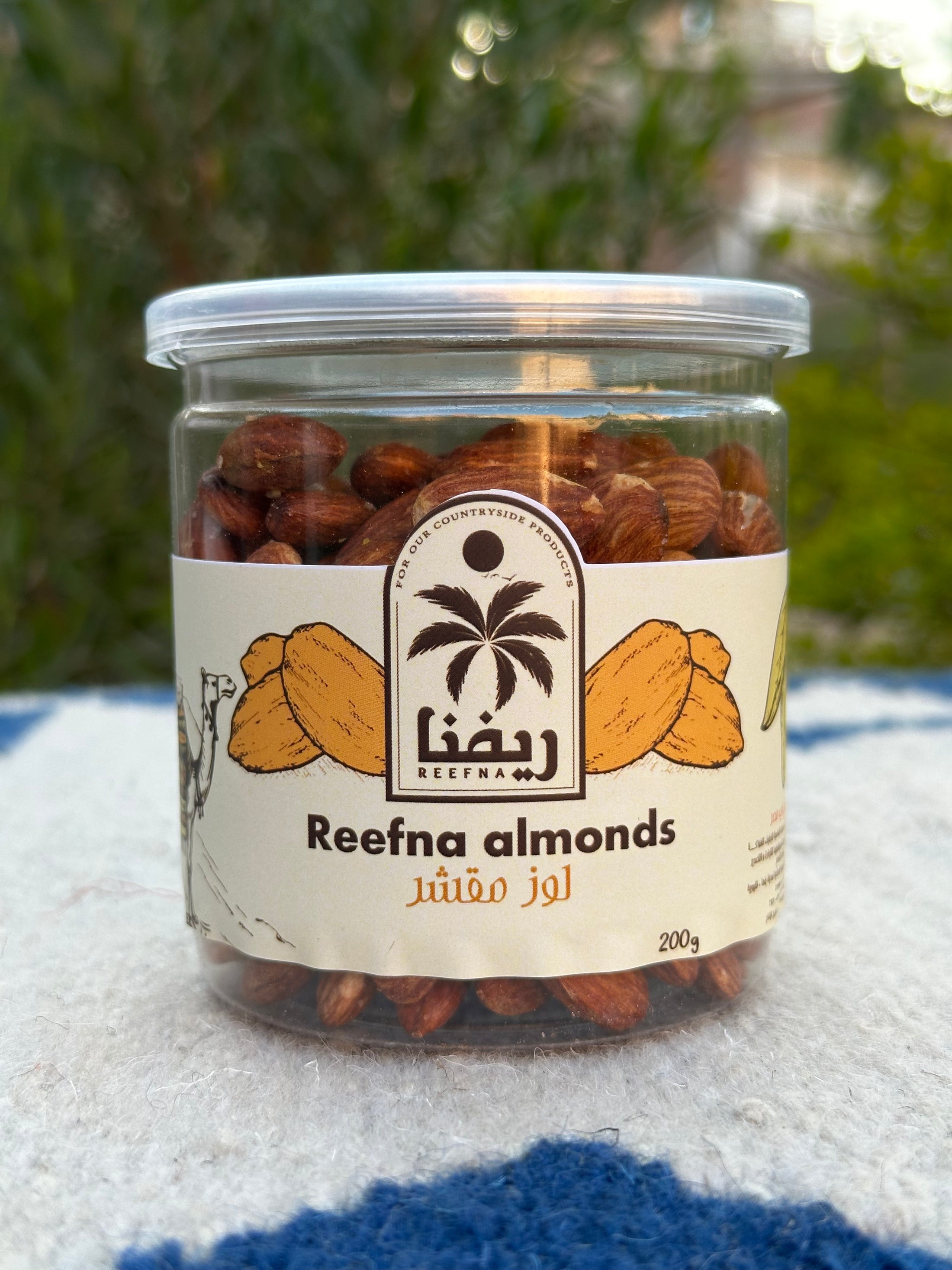 Premium Almond