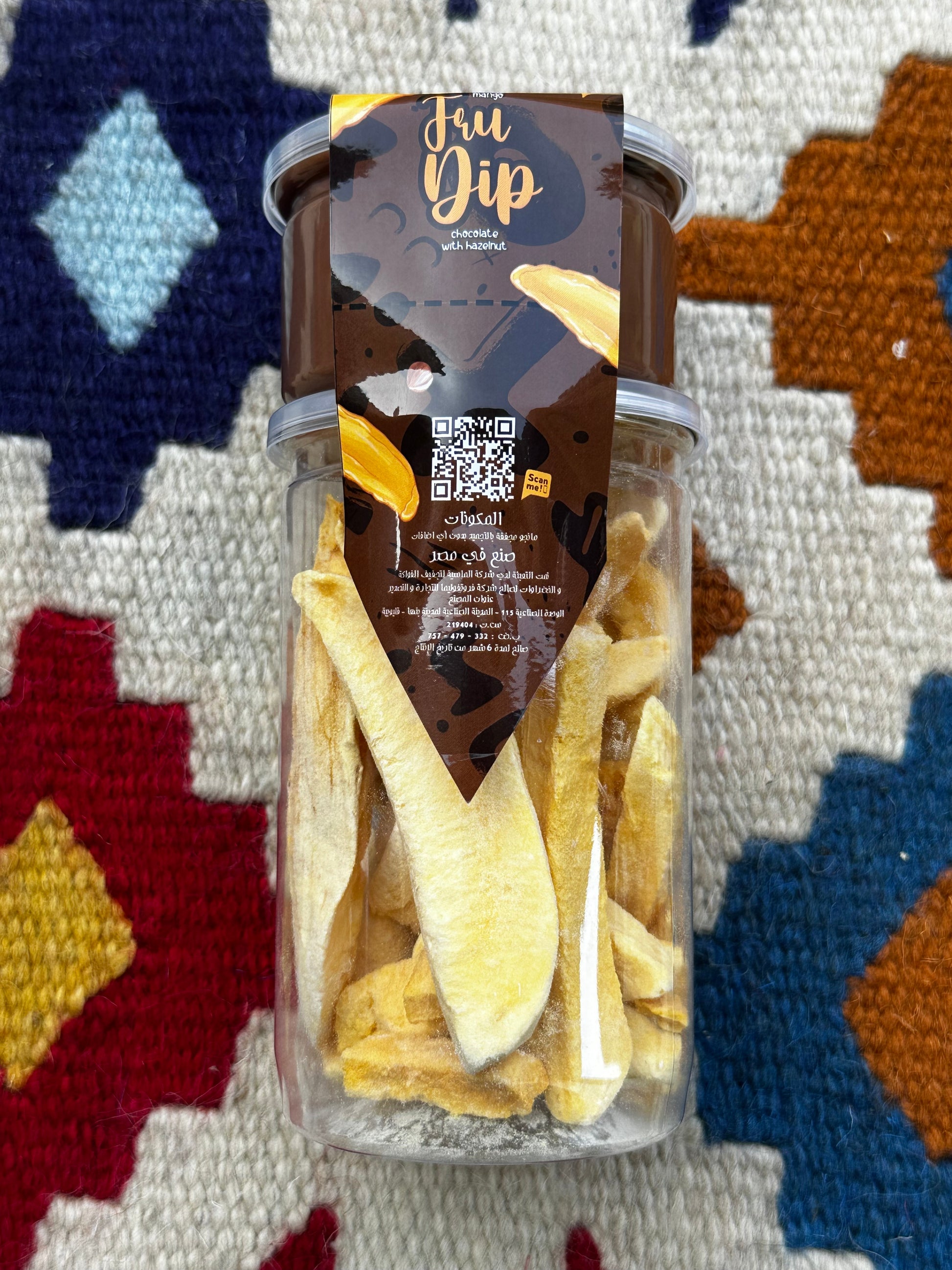 dried mango chocolate