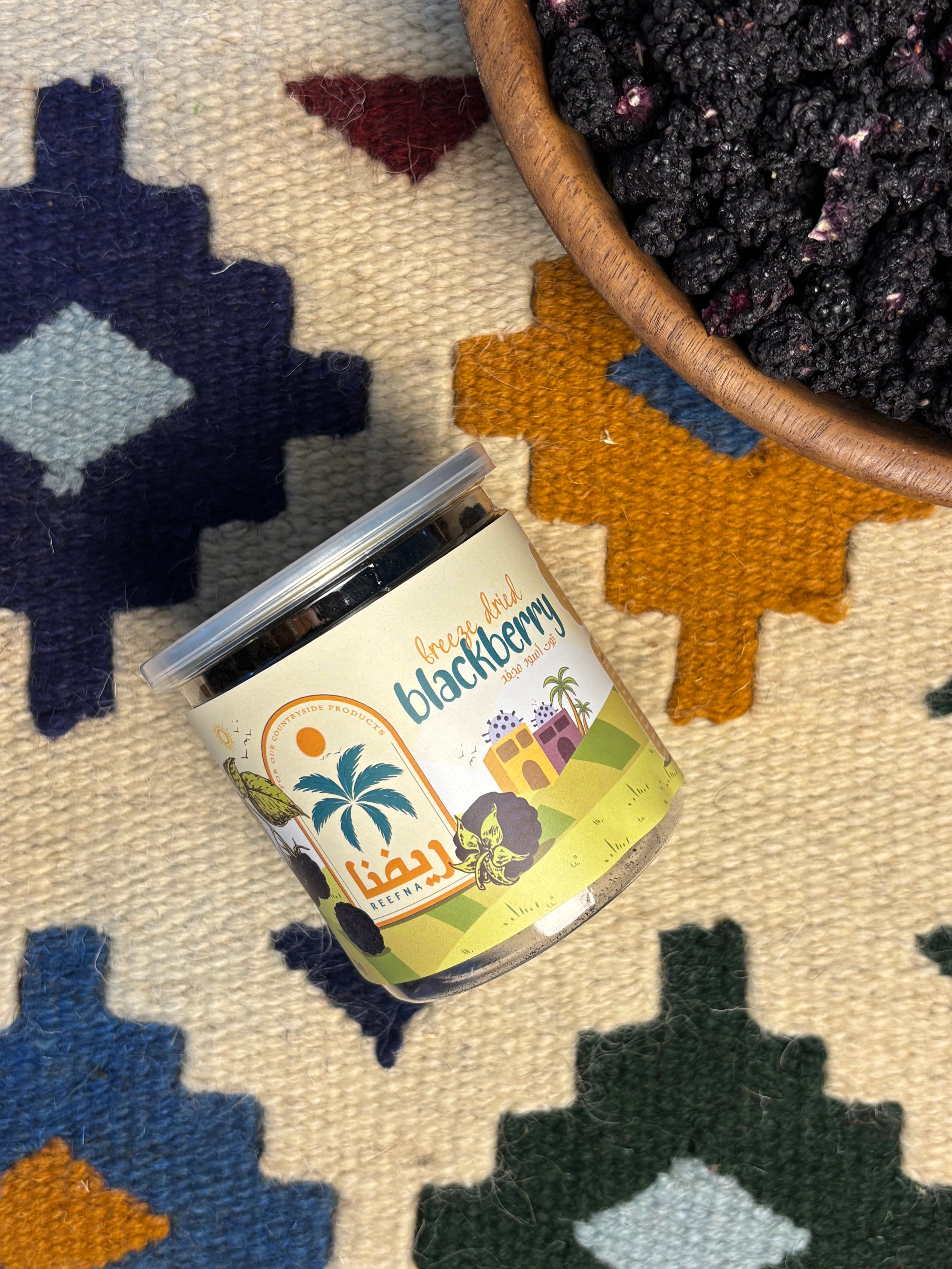 Freeze Dried Blackberry