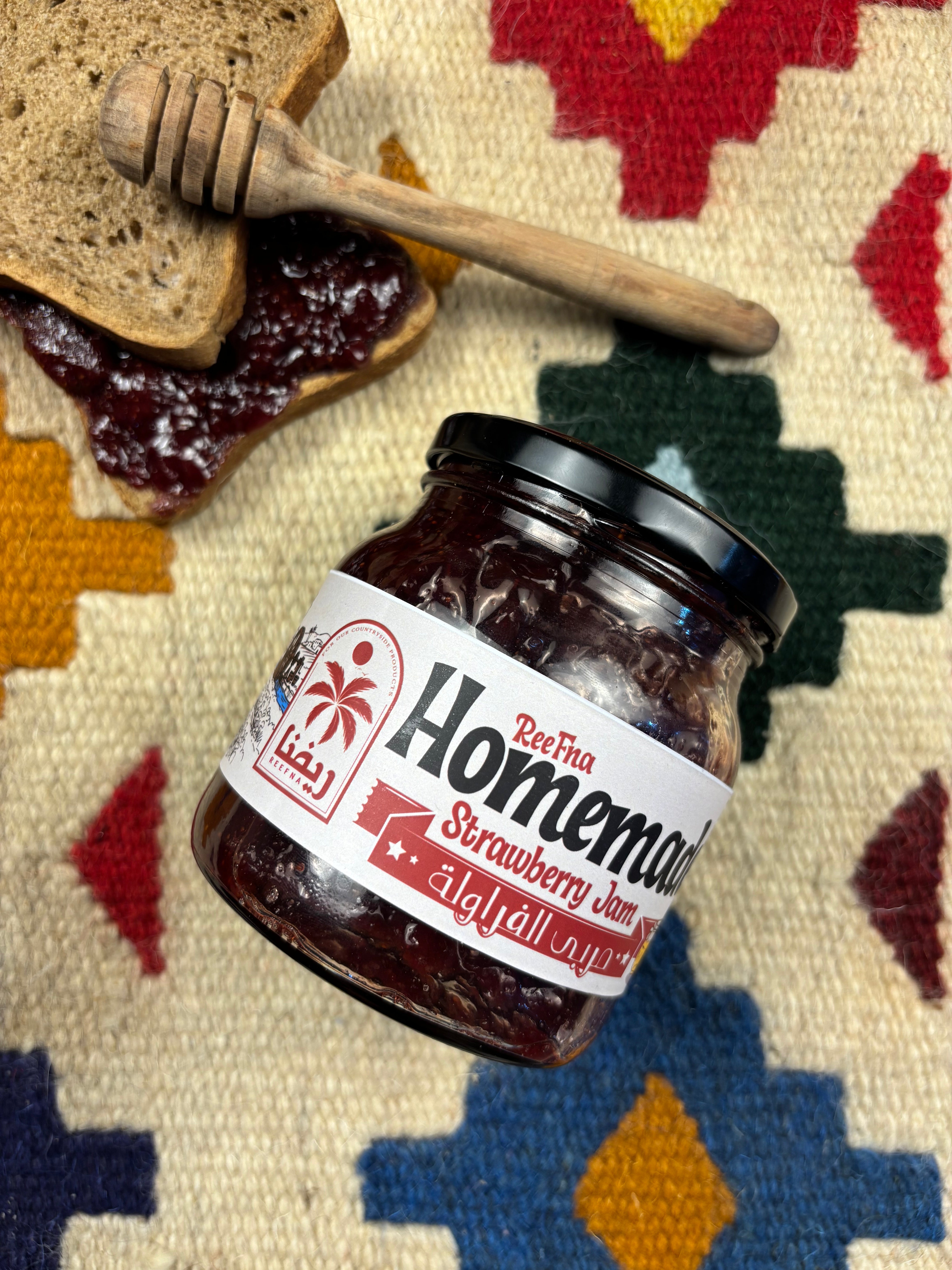 Homemade Strawberry Jam with Honey