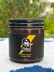 Energy Honey