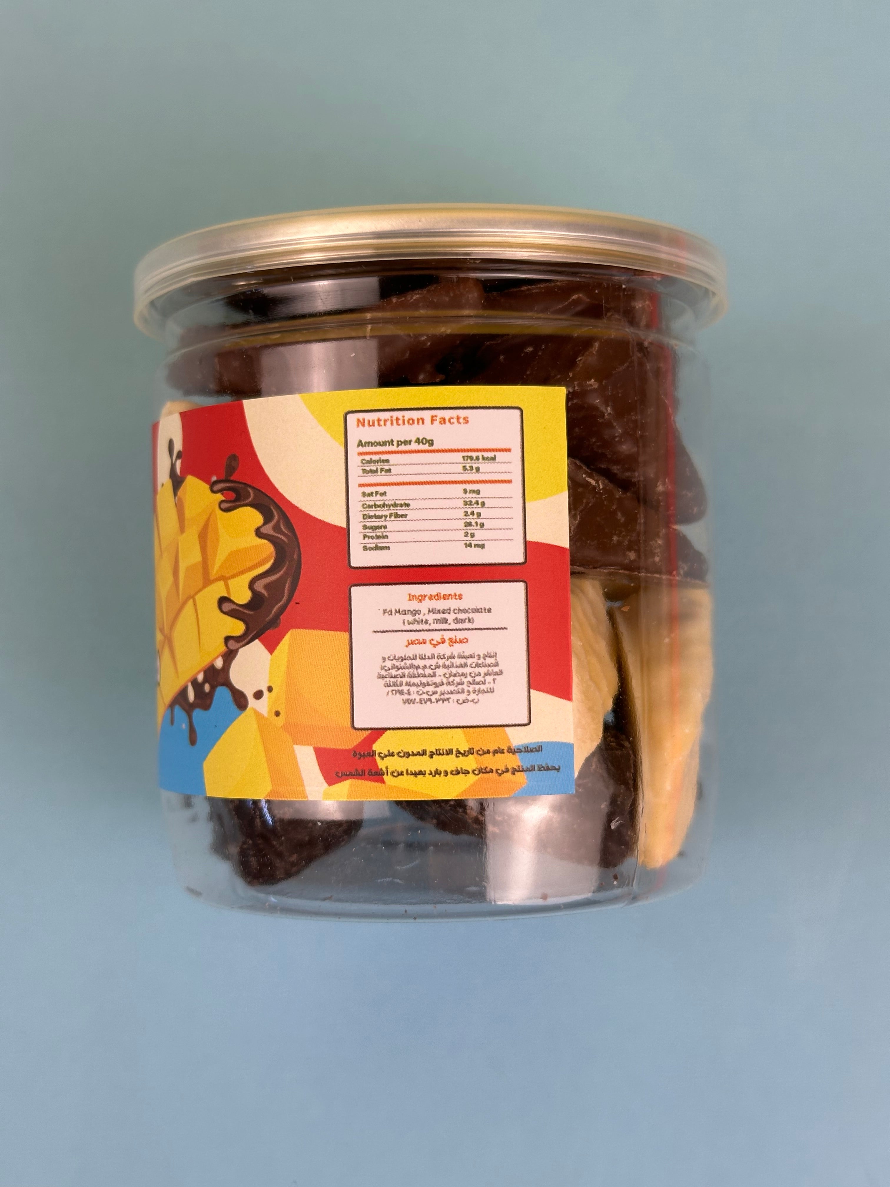 Coated Mango with Chocolates Mix