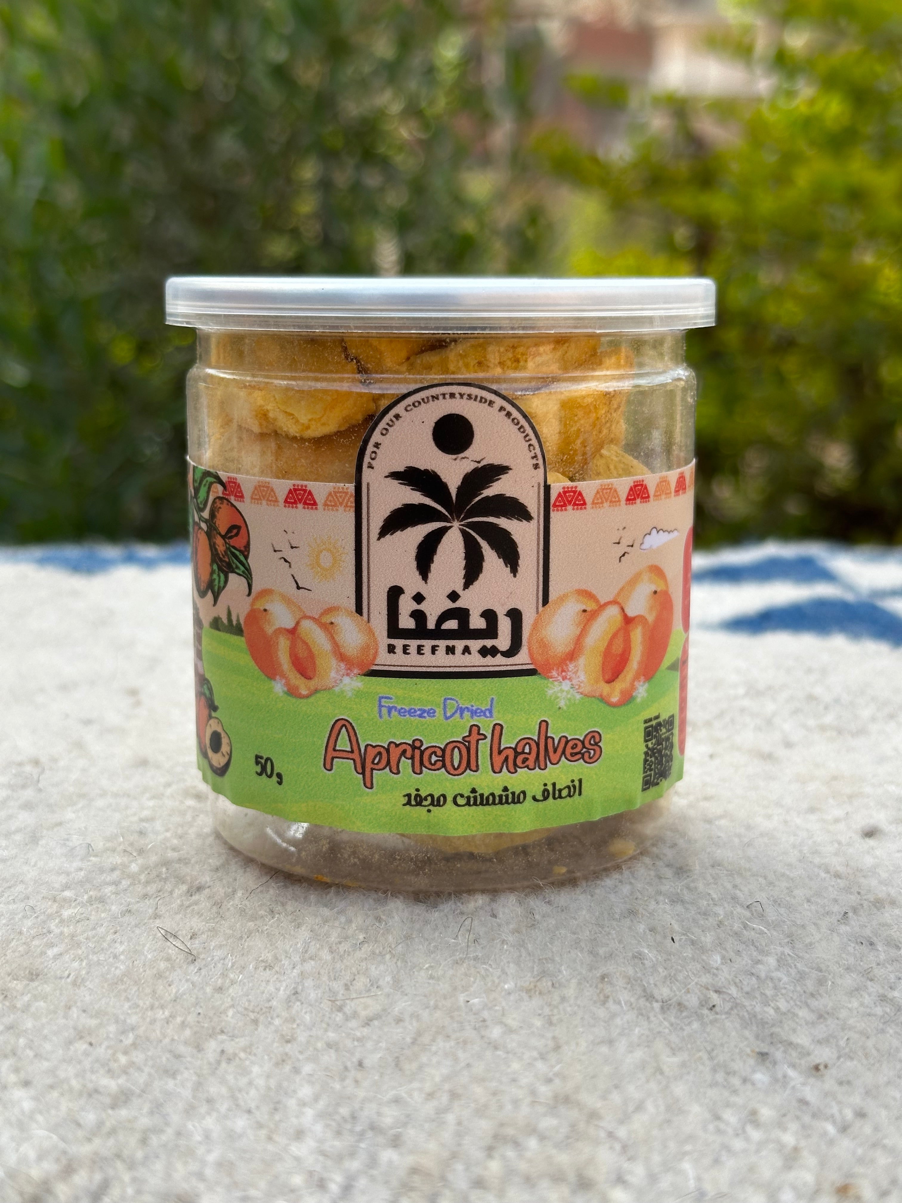 Freeze Dried Apricot halves