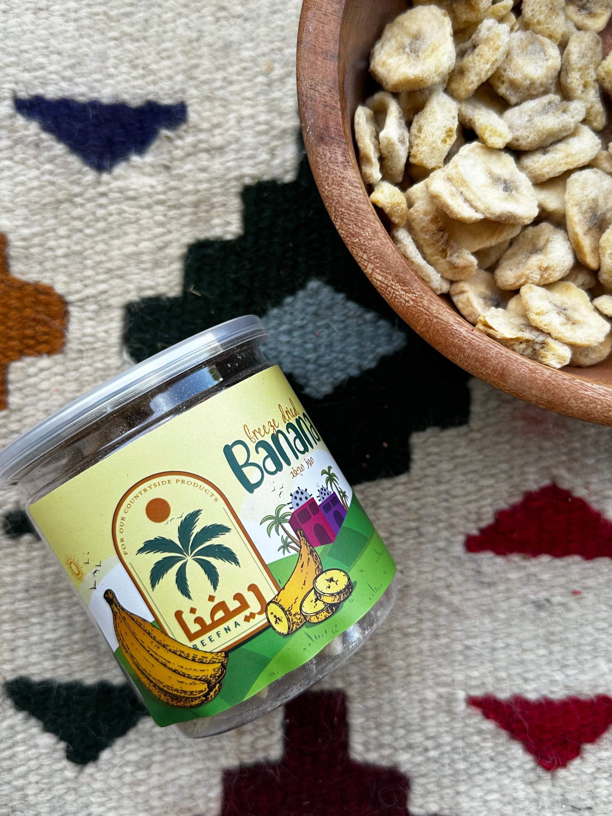 Freeze Dried Banana Slices