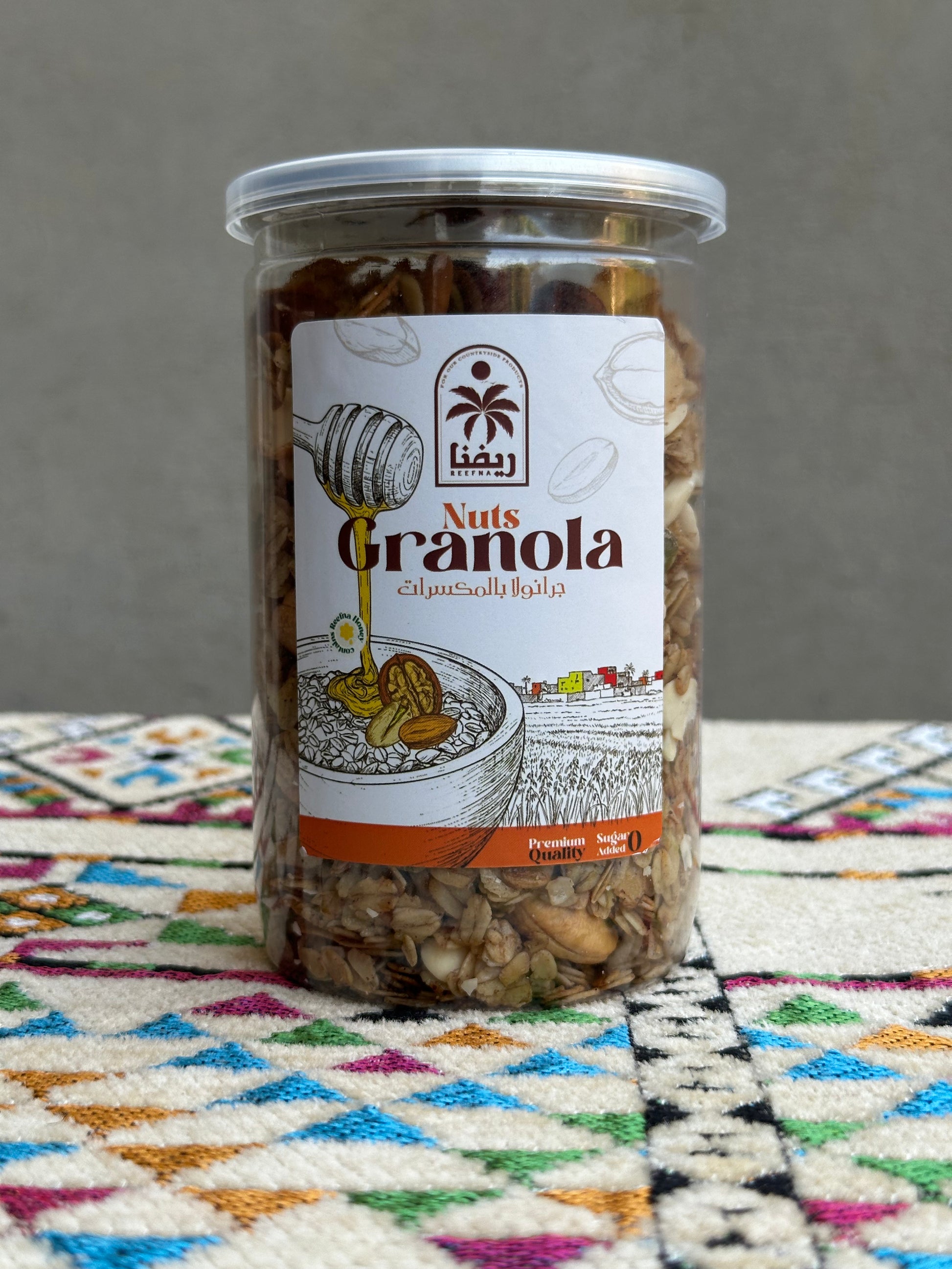 Granola Nuts