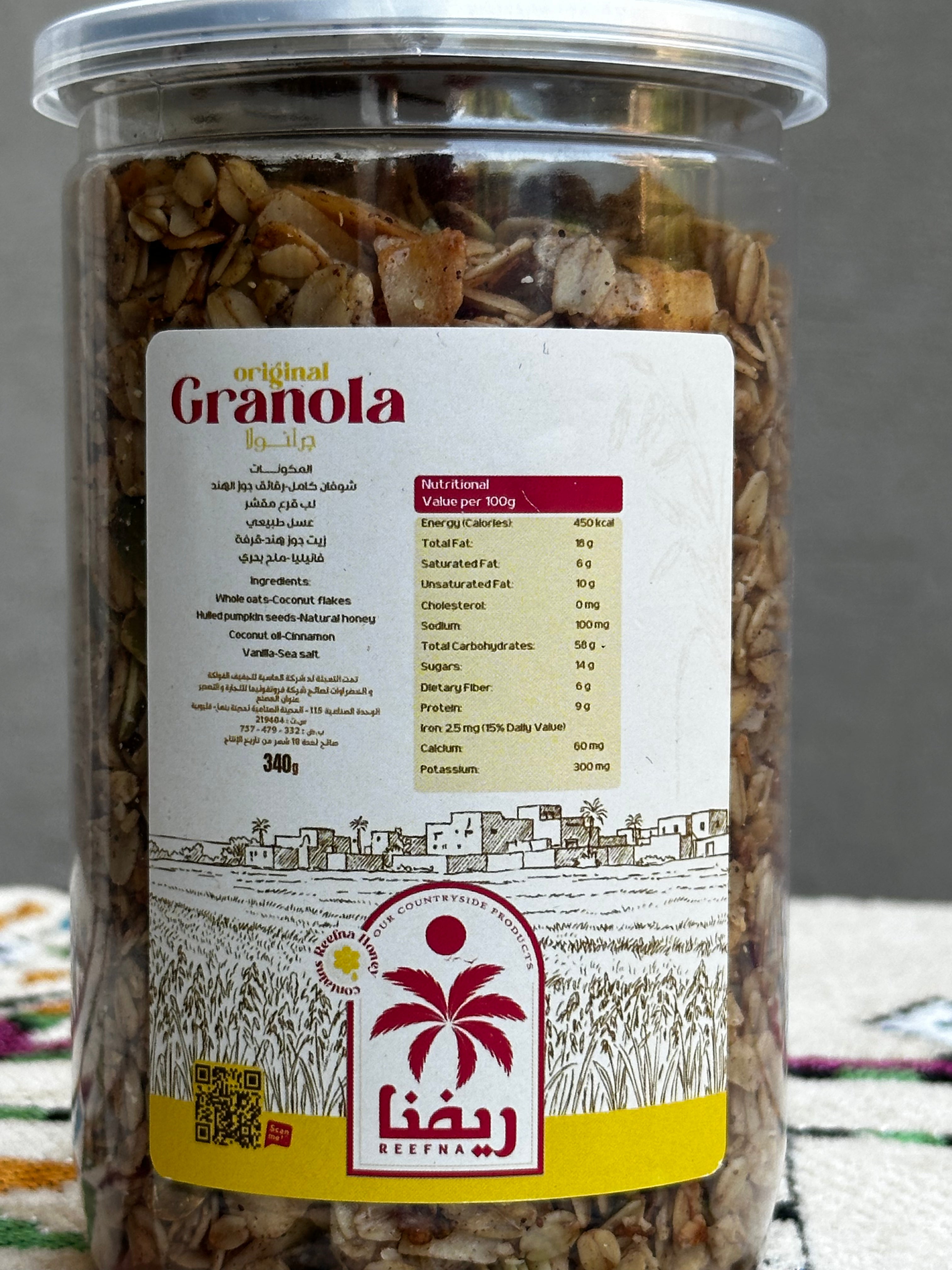 Granola Original