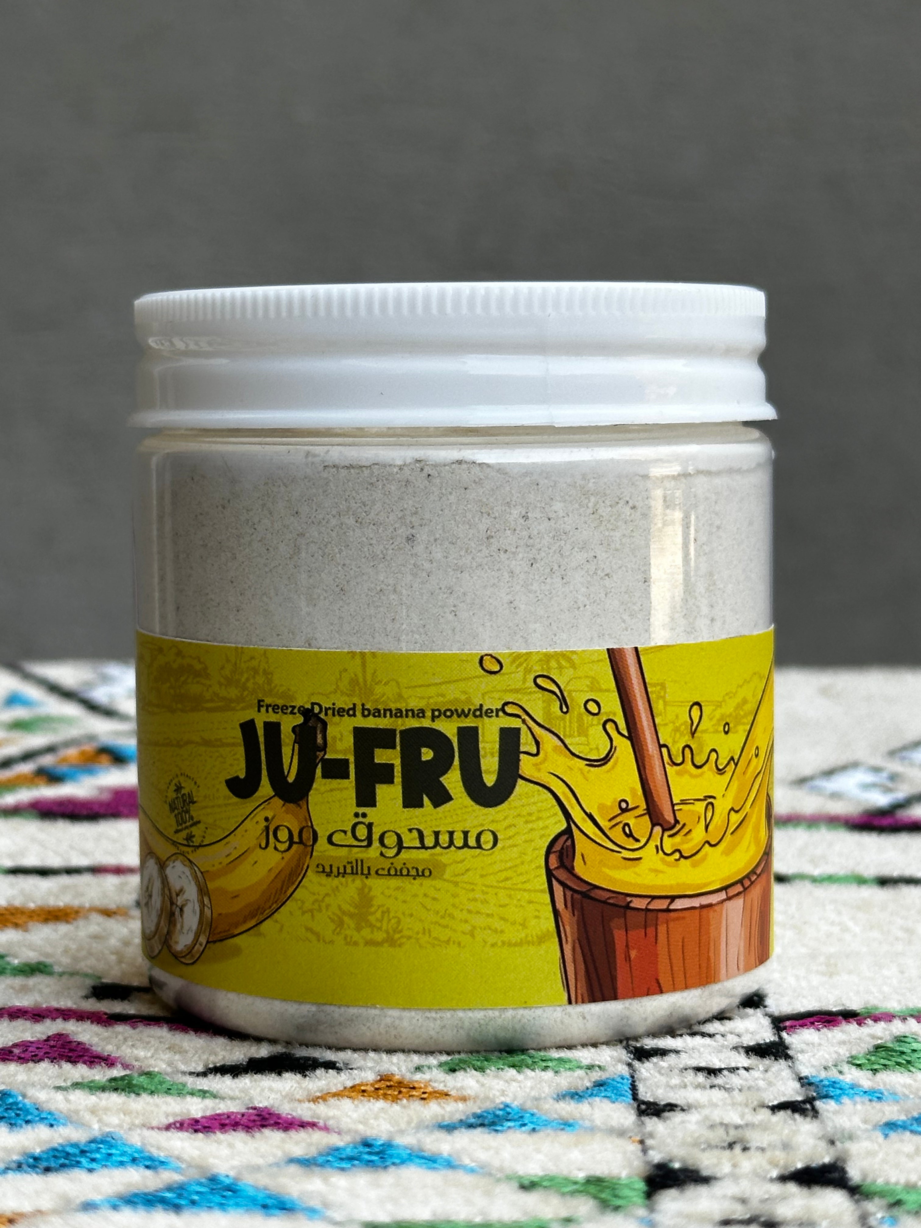 banana juice powder