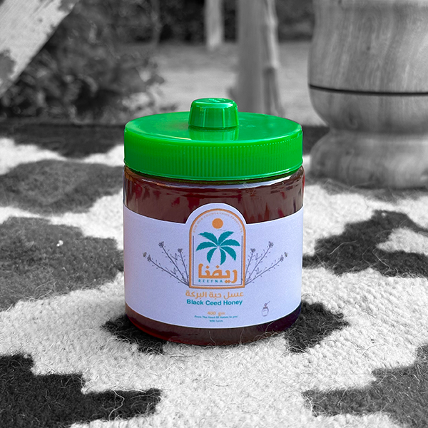 black seed honey
