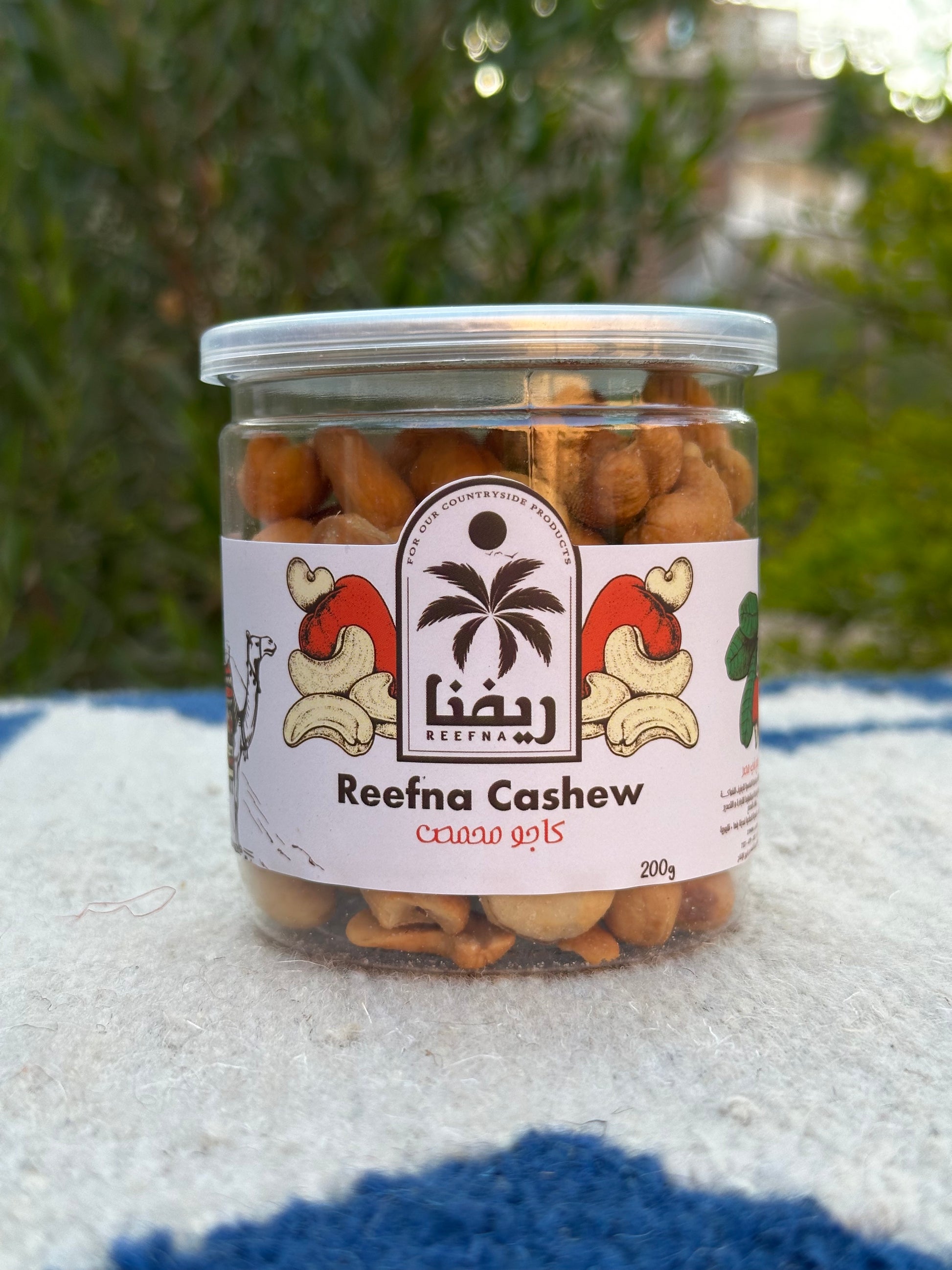 cashew