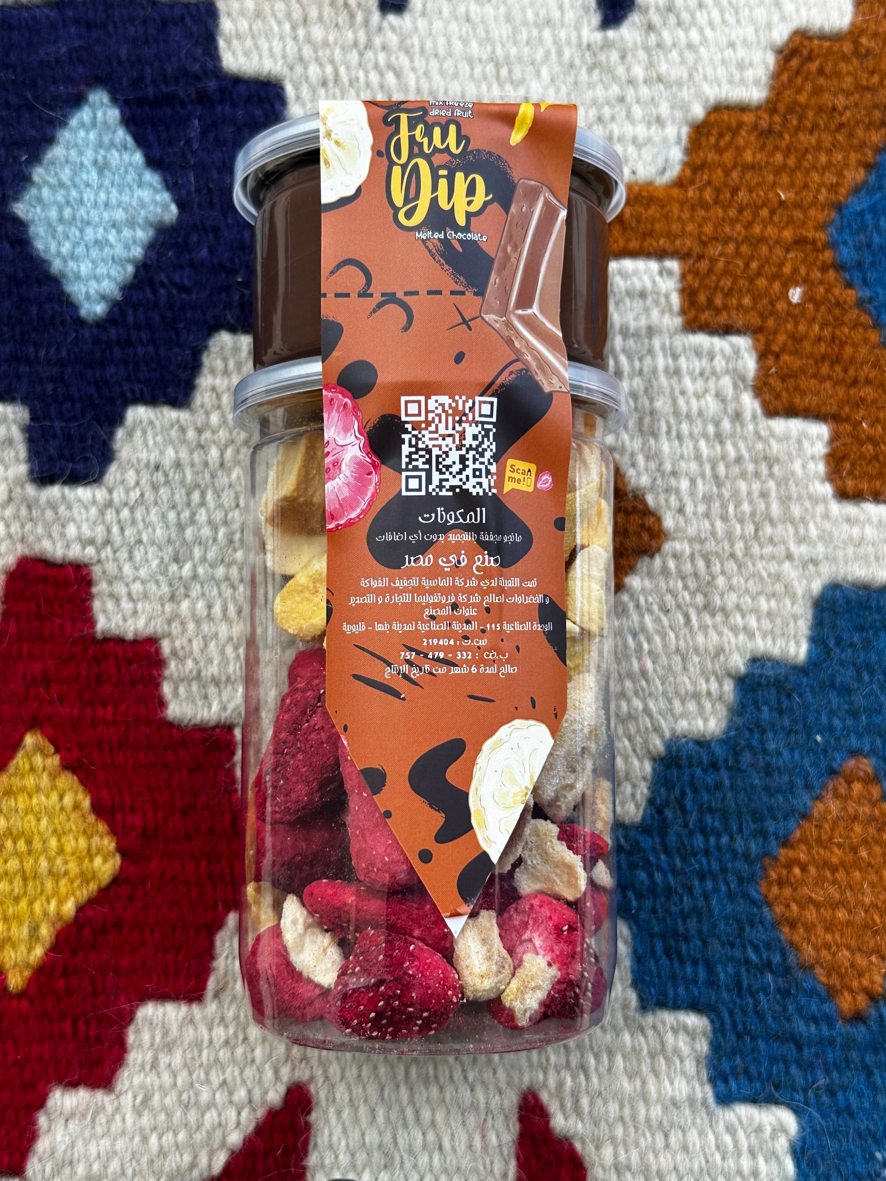 chocolate dipped dried fruit