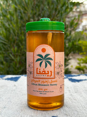 citrus blossom honey
