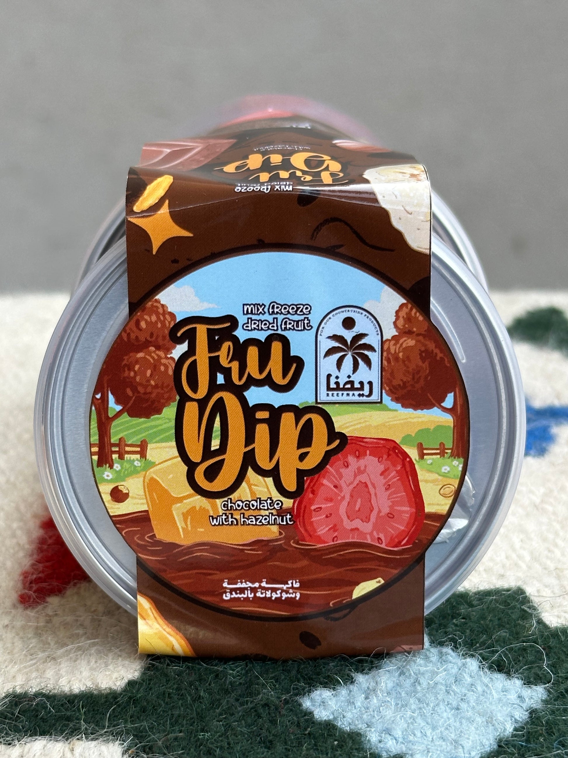 dried fruit in chocolate